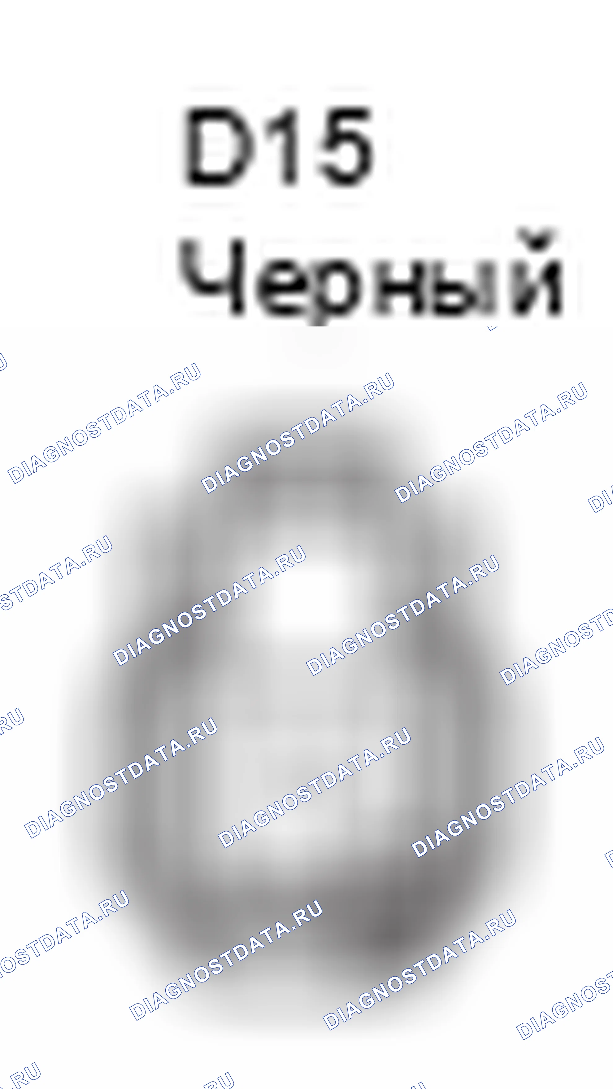 Рис. 461: Вид с торца заднего правого разъема ПО для дверей (D15). Lexus GX J120