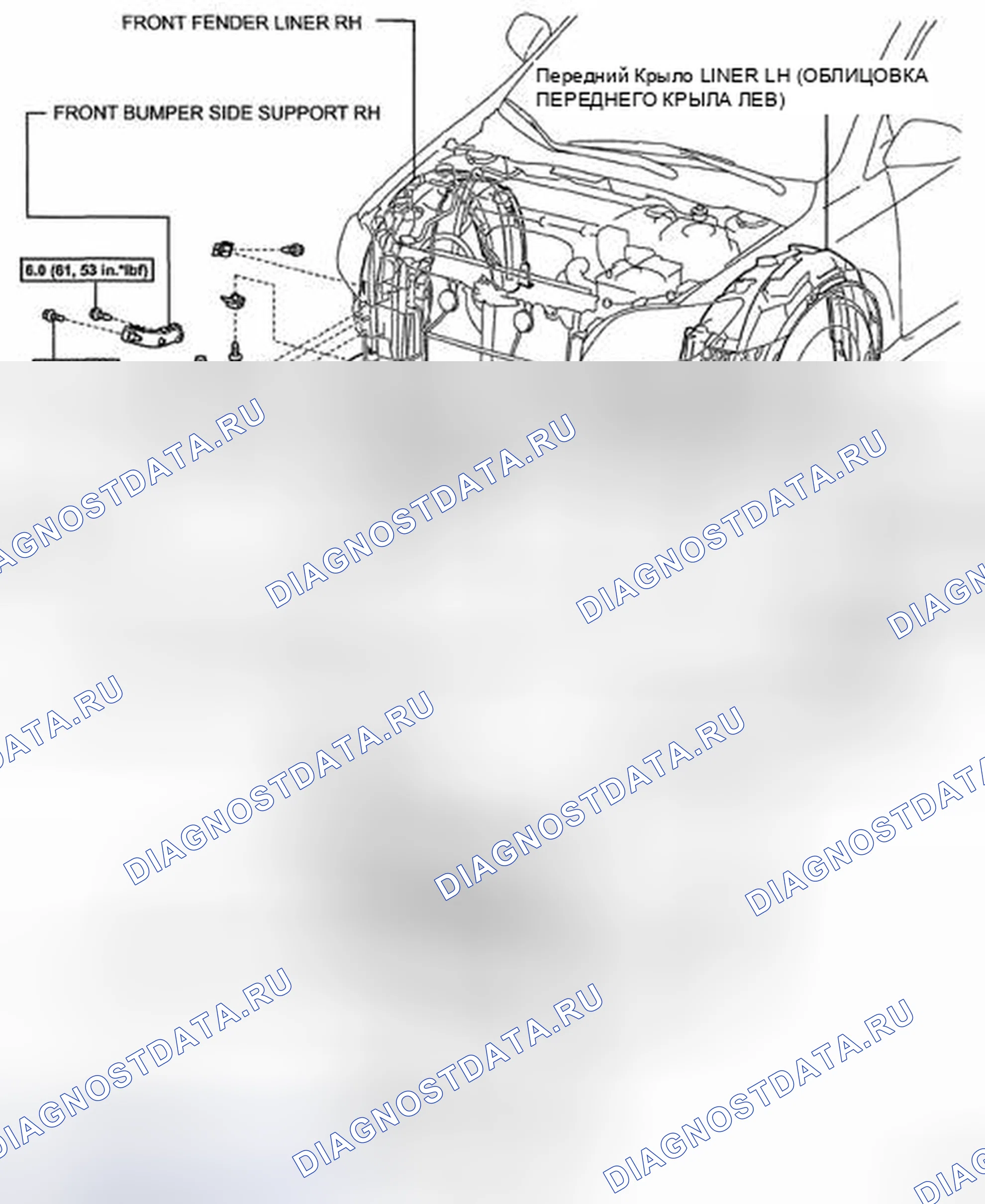 Рис. 56: КОМПОНЕНТЫ. Kia Sorento I рестайлинг