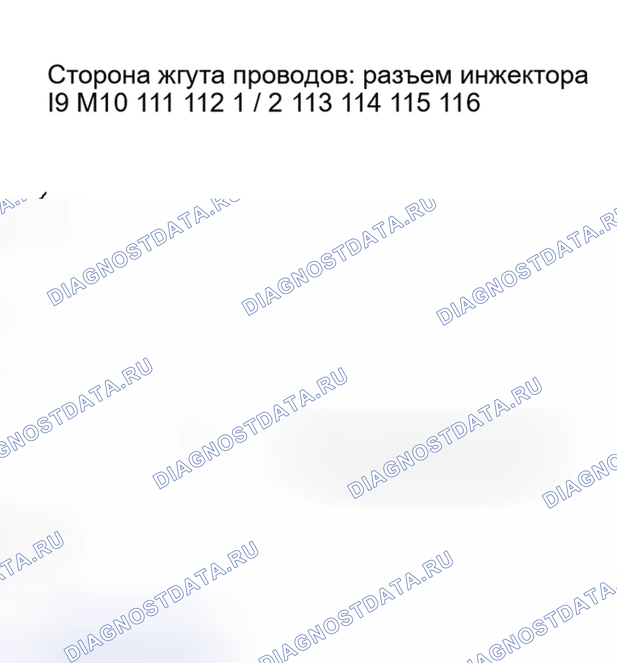 Рис. 186. Haval Xiaolong Max I