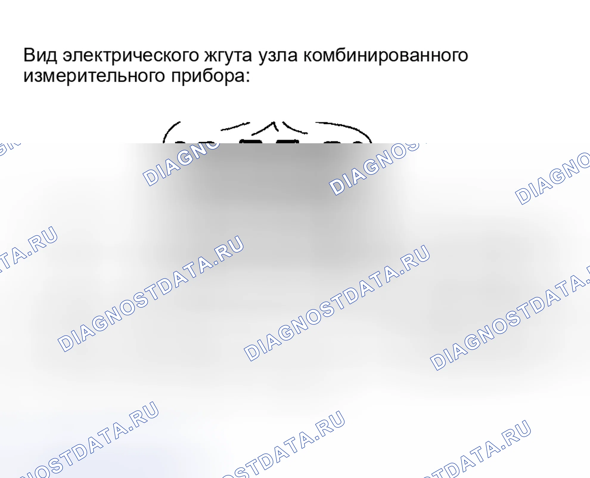 Рис. 32: ПРОЦЕДУРА КОНТРОЛЯ. Toyota Matrix E130