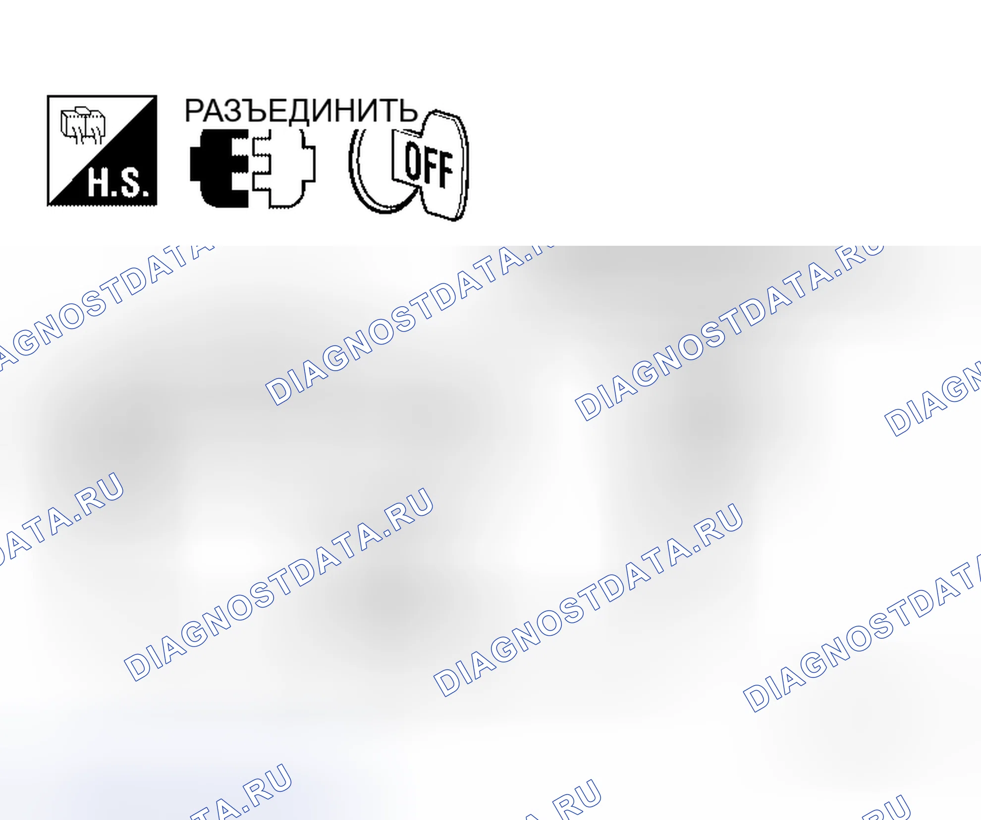 Рис. 154. Honda N-One I