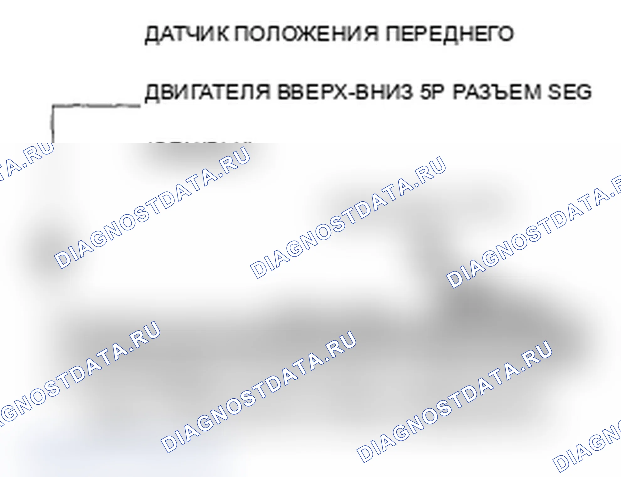 Рис. 20. Acura RL II рестайлинг