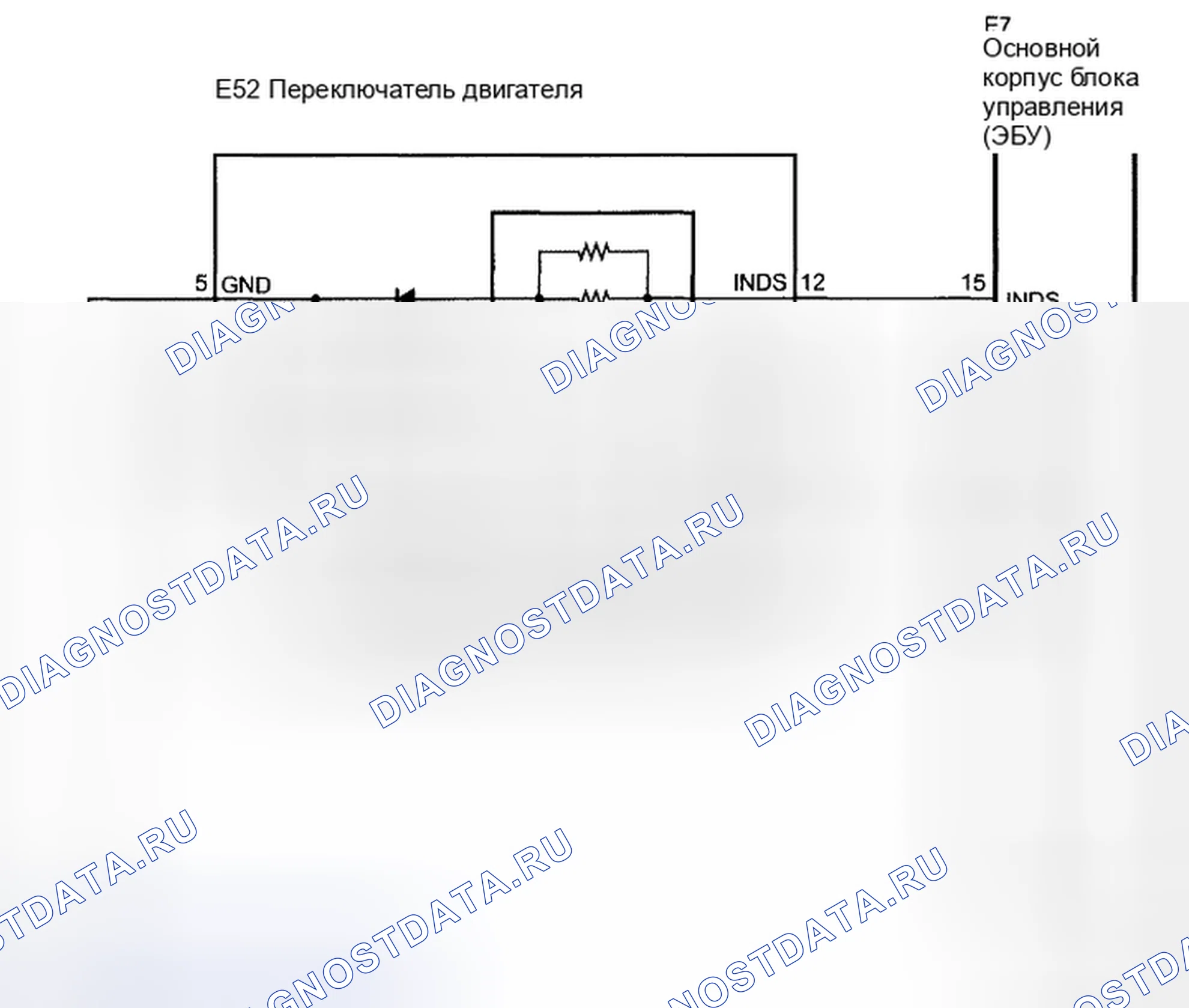 Рис. 52: электросхема. Toyota Camry XV40