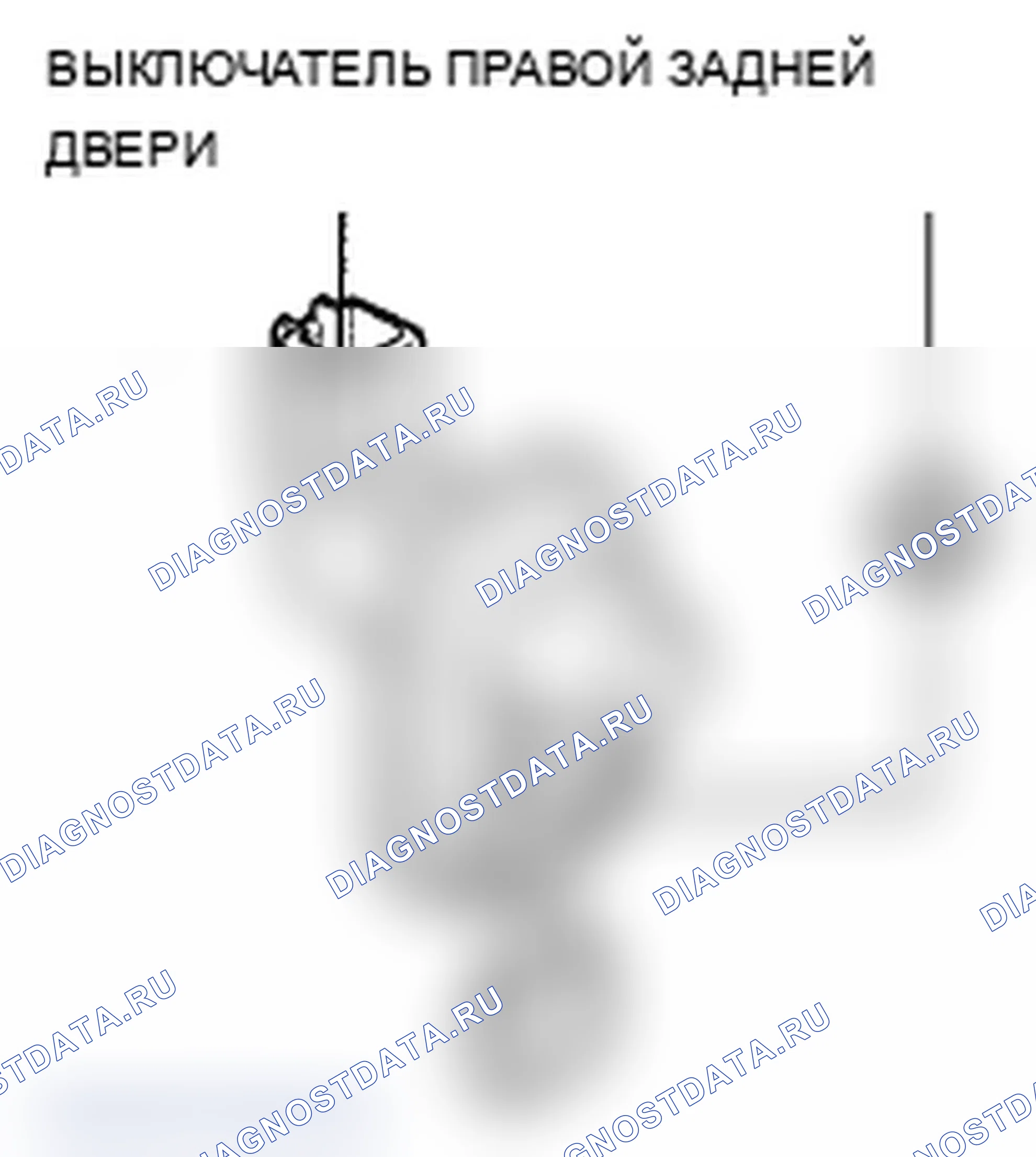 Рис. 68. Acura RDX I рестайлинг
