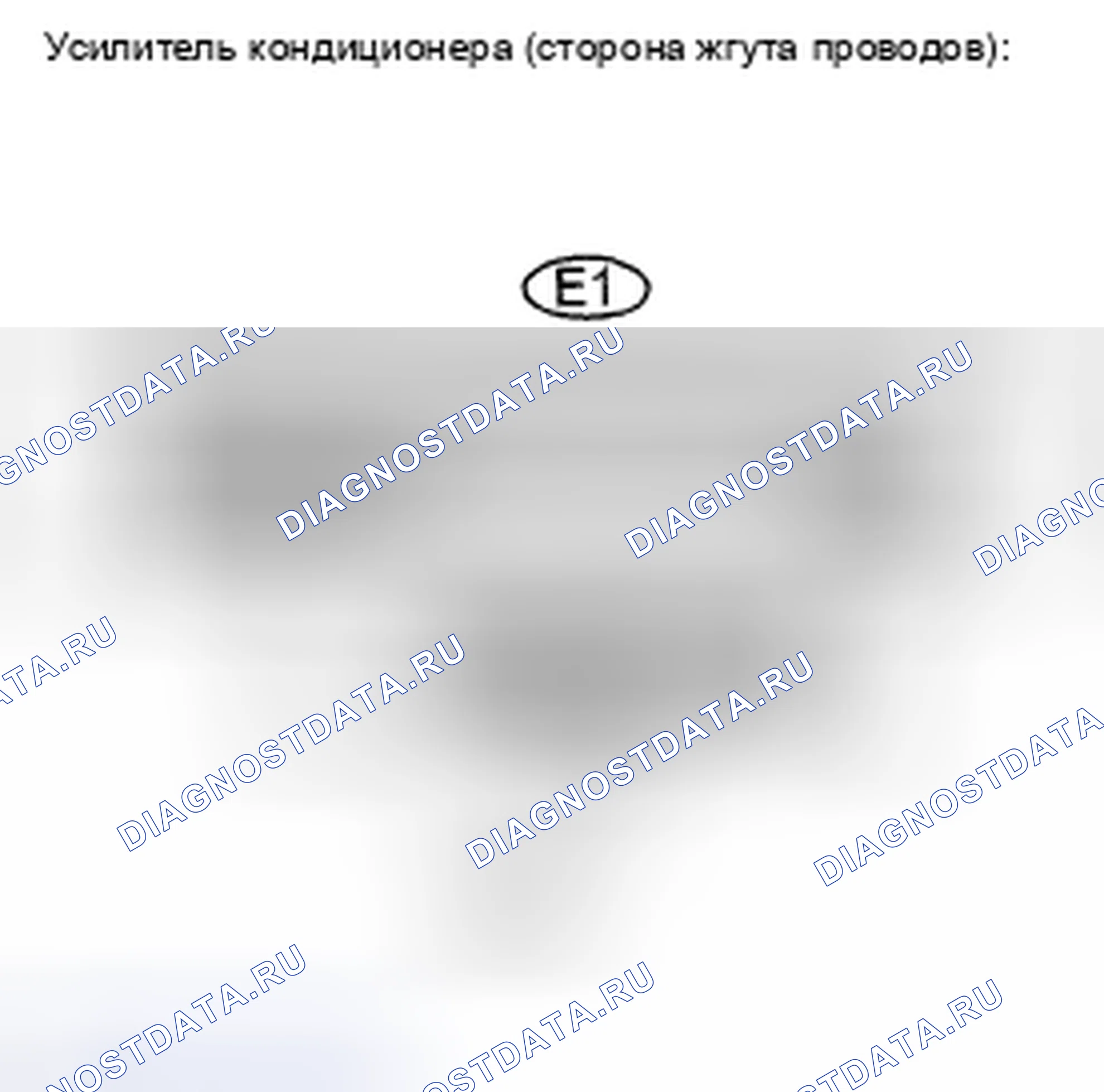 Рис. 171. Haval H5 II