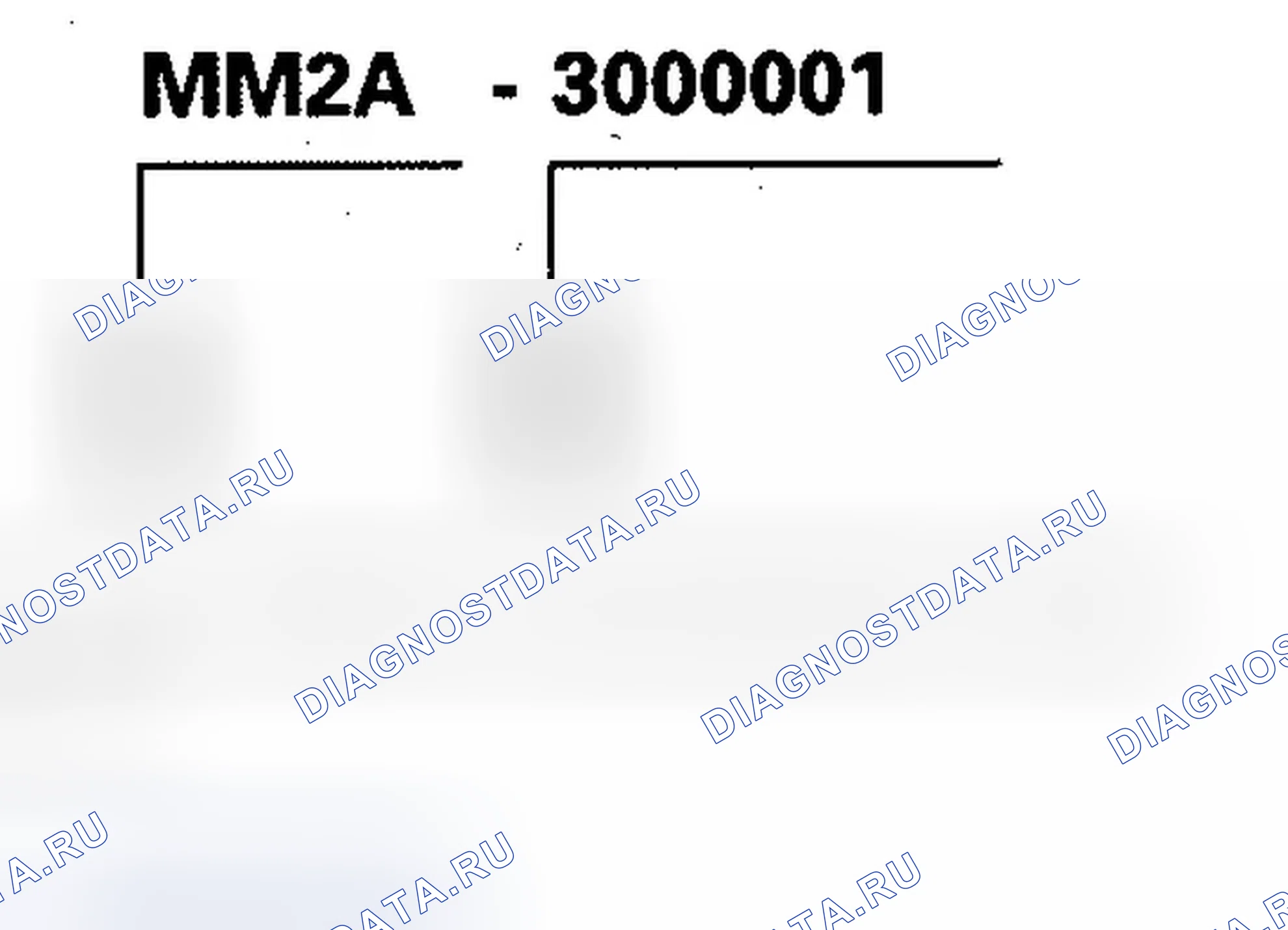 Рис. 4: Номер коробки передач. Acura TSX II