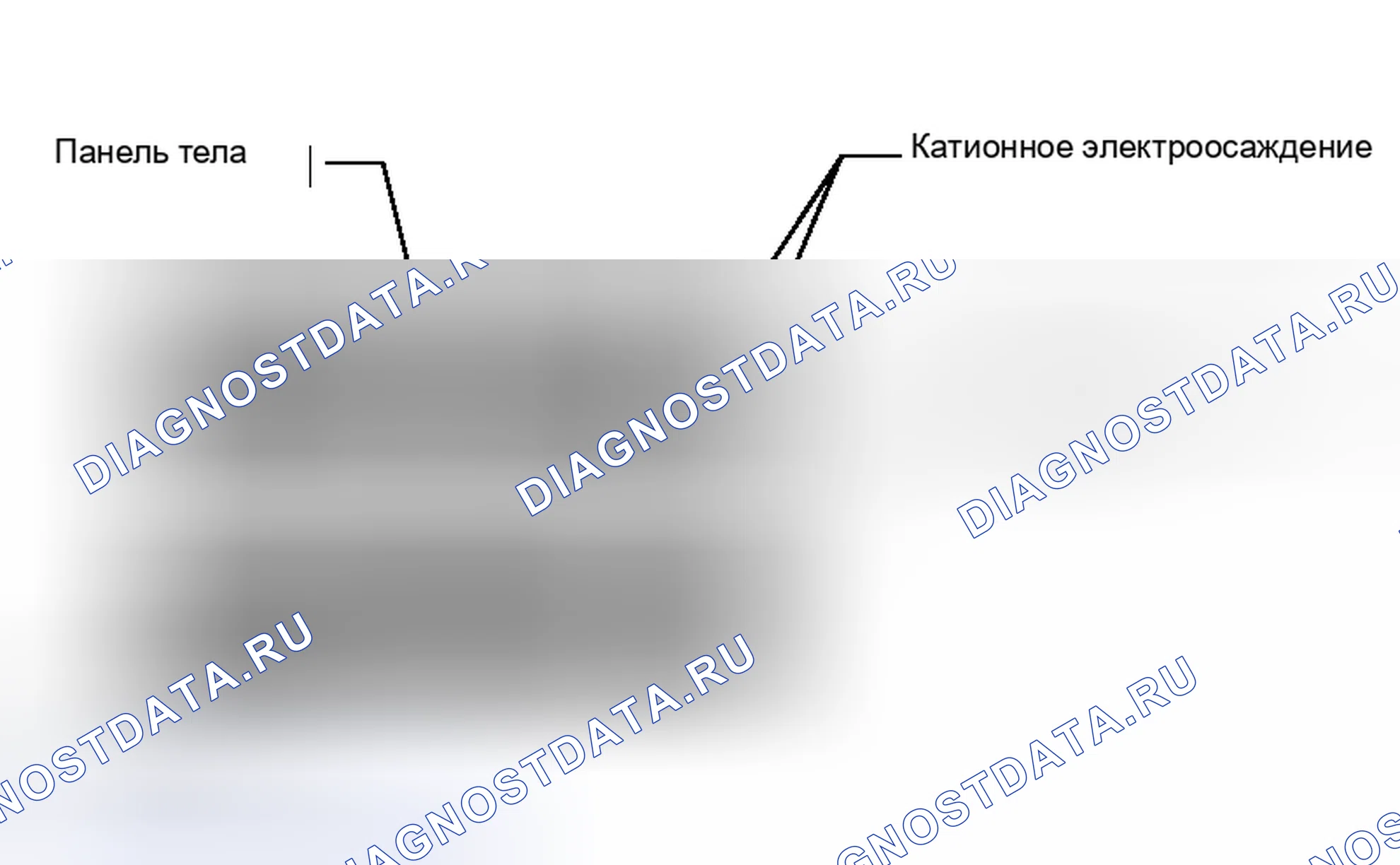 Рис. 550. Nissan Murano Z50