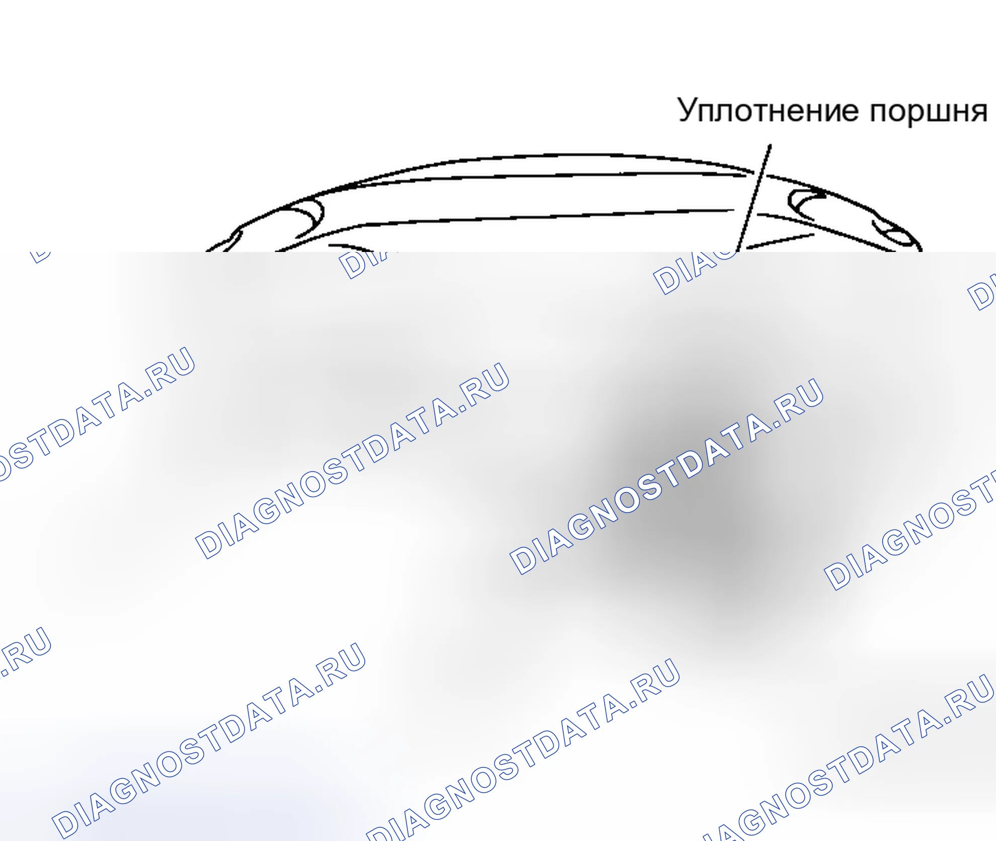 Рис. 14: СБОРКА. Honda Street I