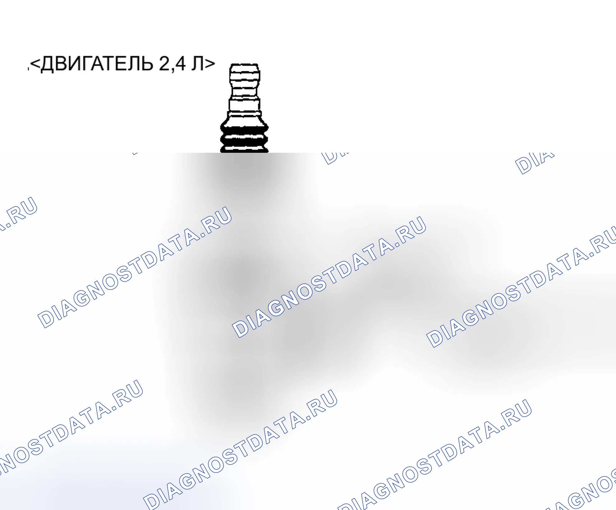 Рис. 136. Mazda MX-30 I