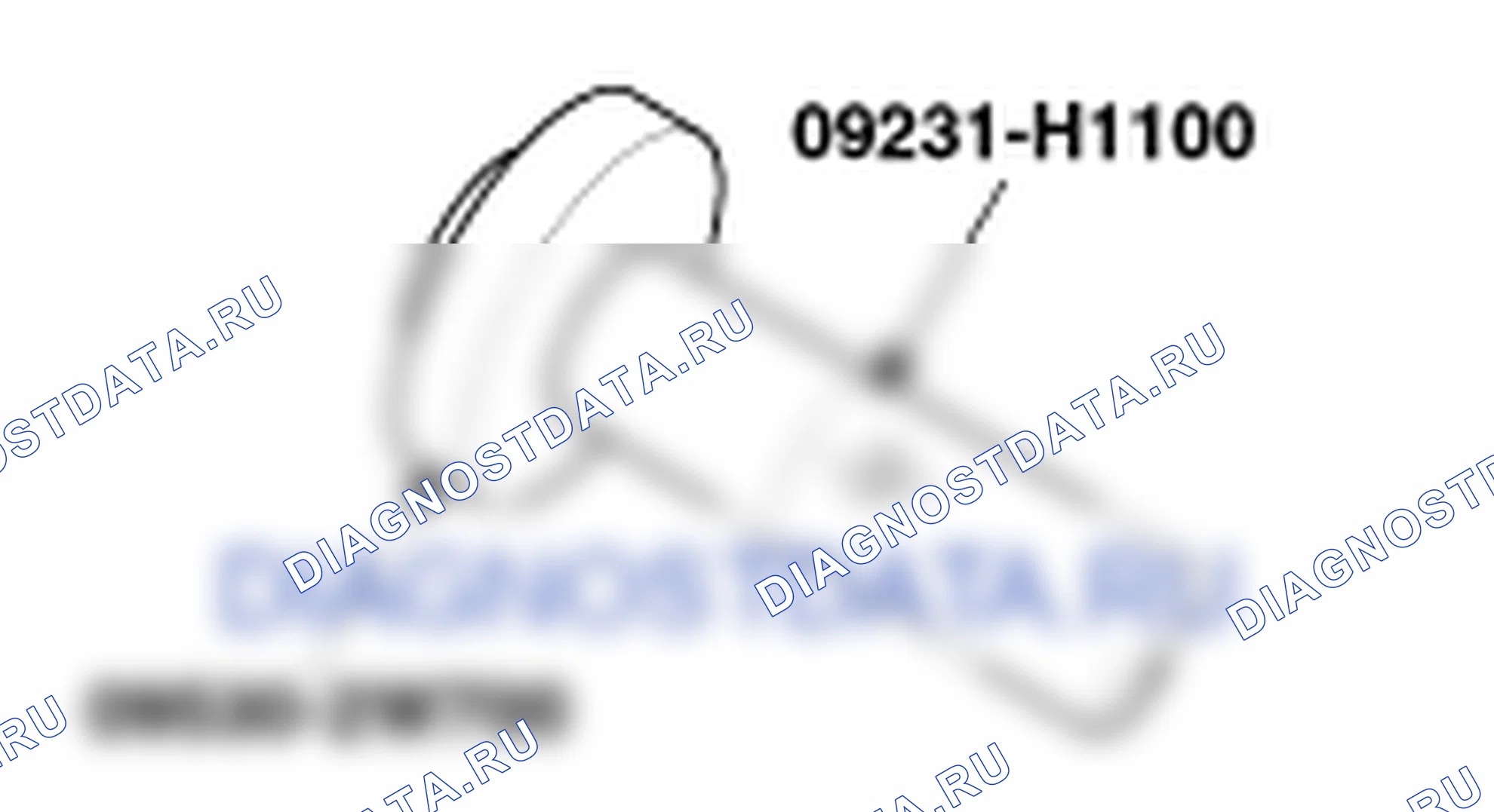 Специальные сервисные инструменты. Hyundai ix35 EL