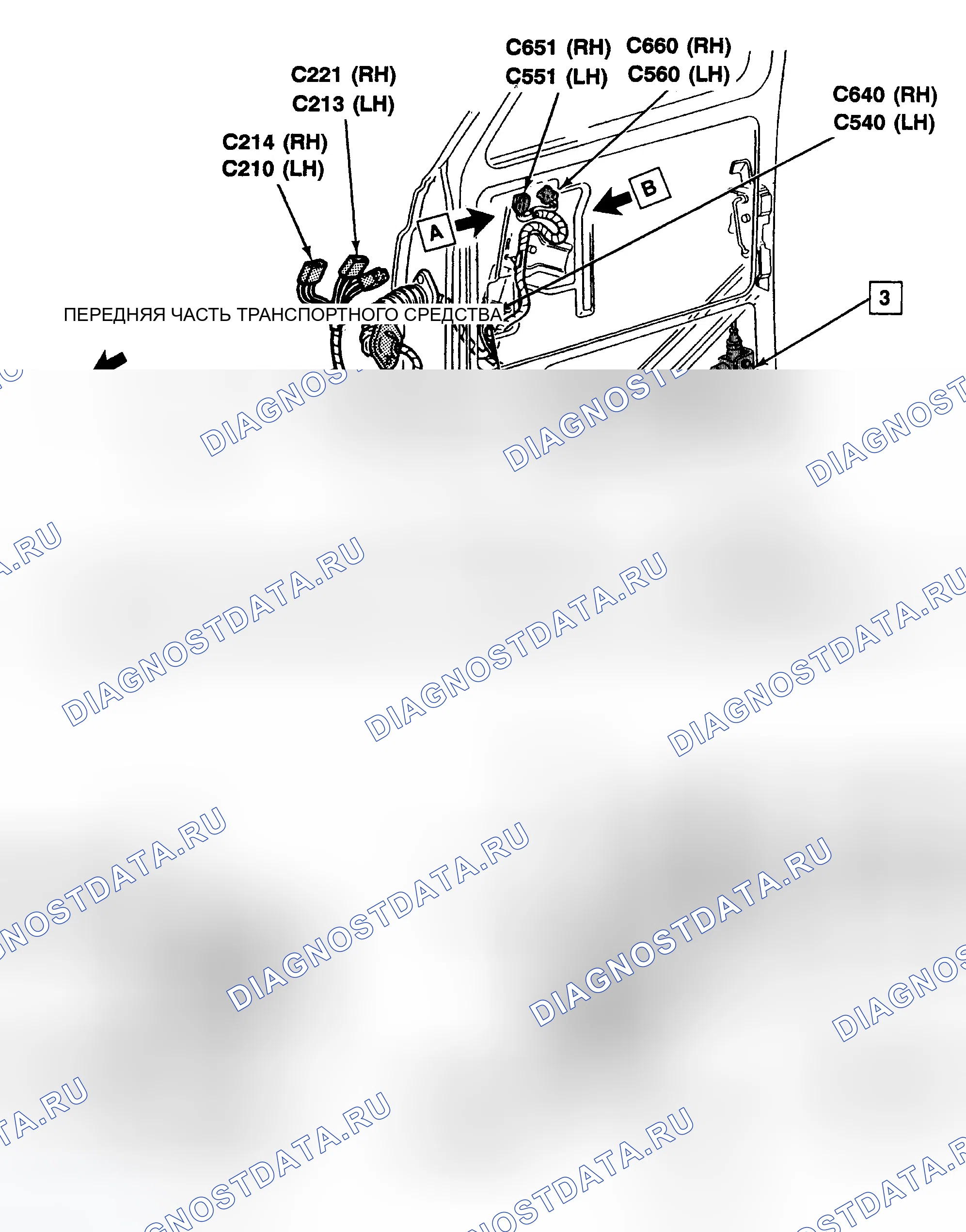 Рис. 26. GMC Rally G3500 