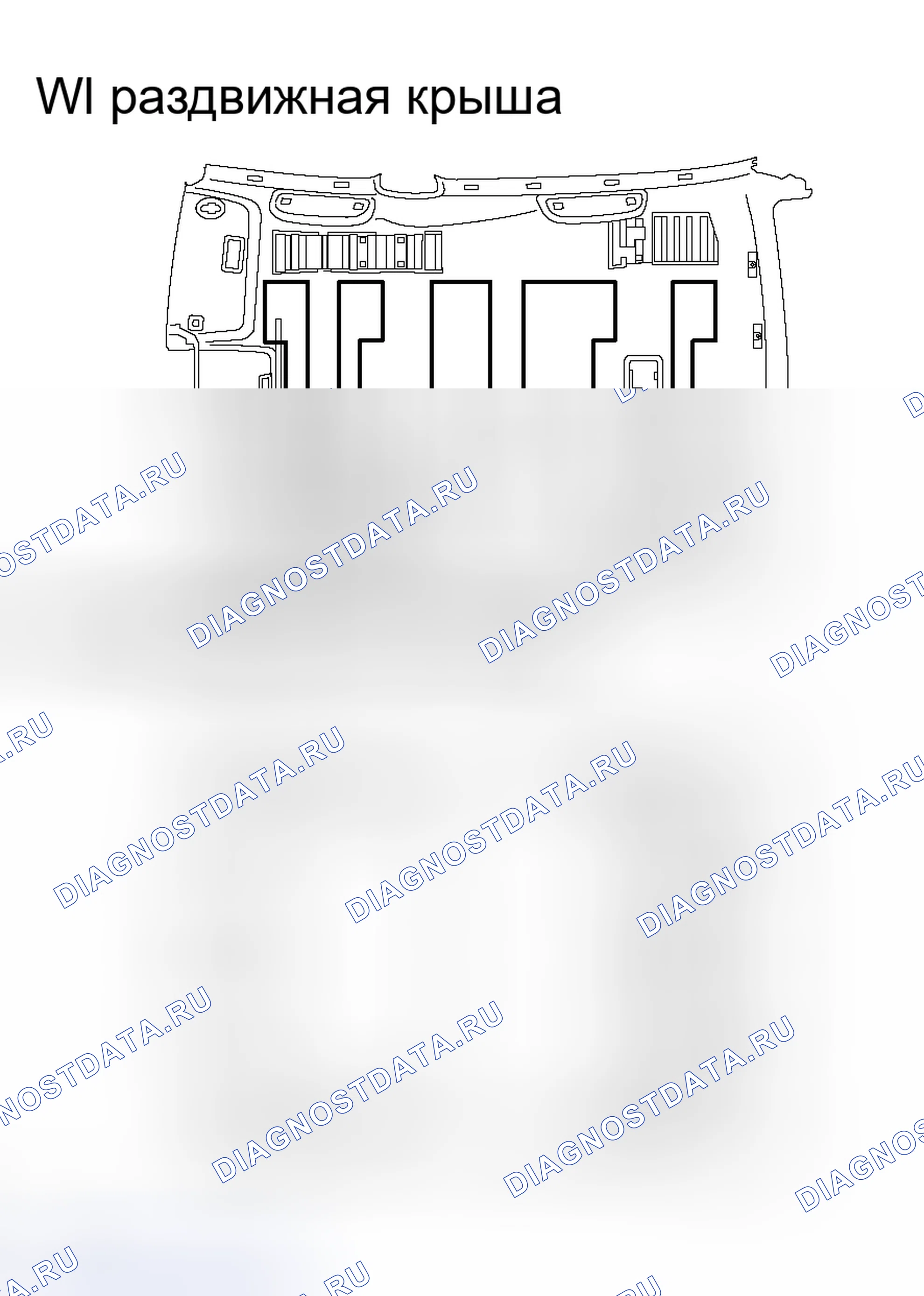 Рис. 186. Haval H8 I