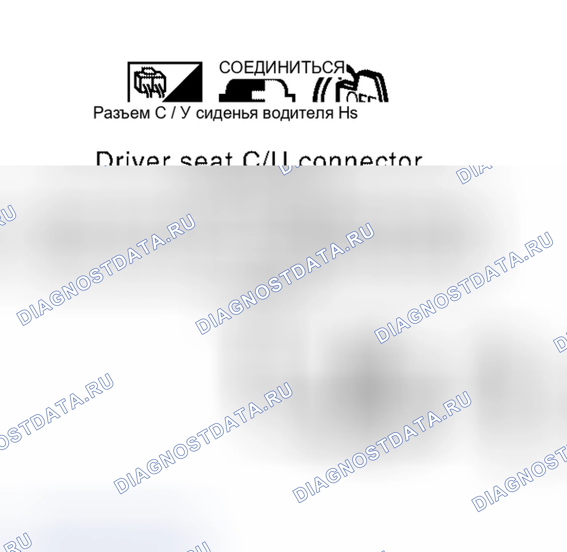 Рис. 147. Infiniti QX56 I