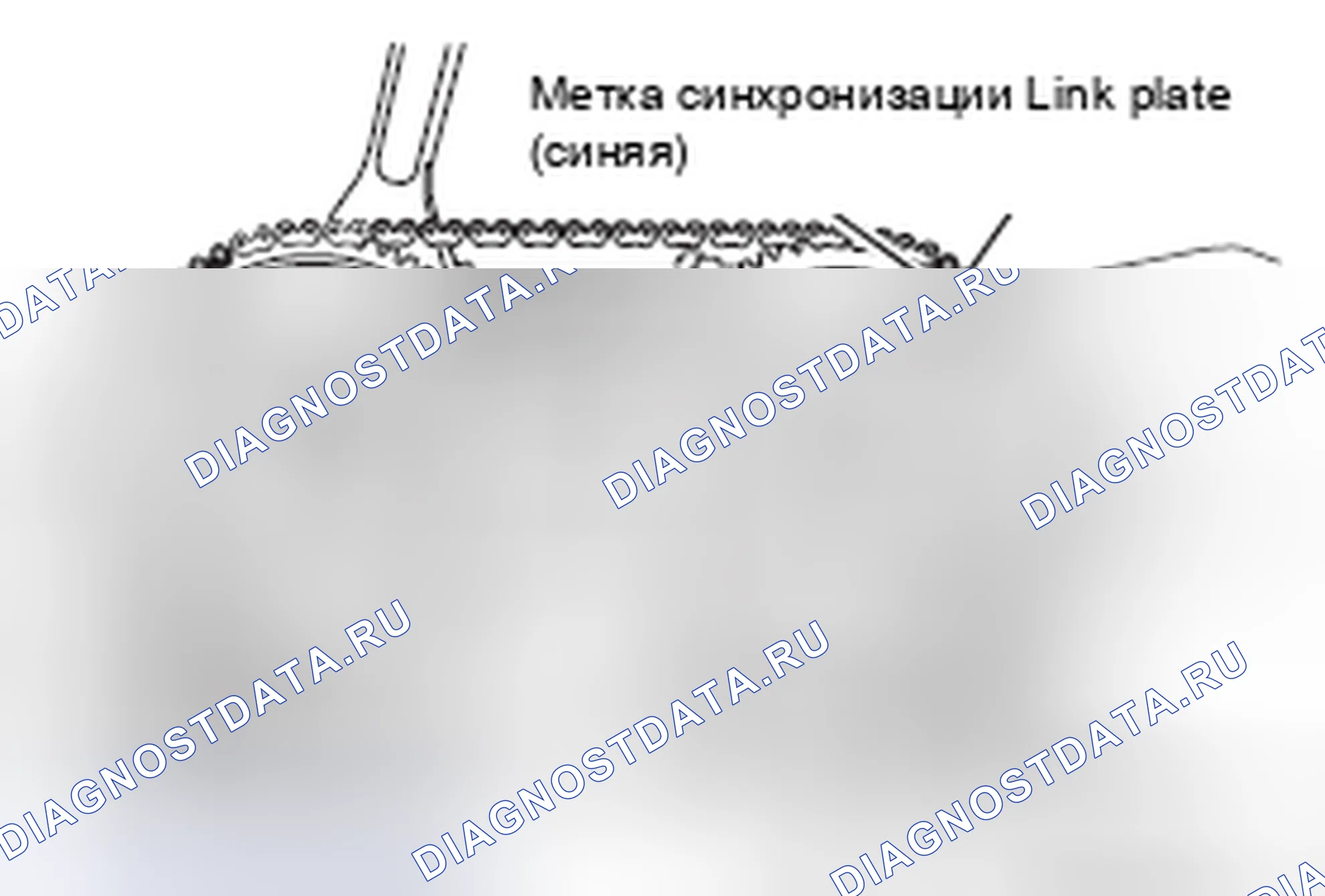 Рис. 52. Honda Domani MB