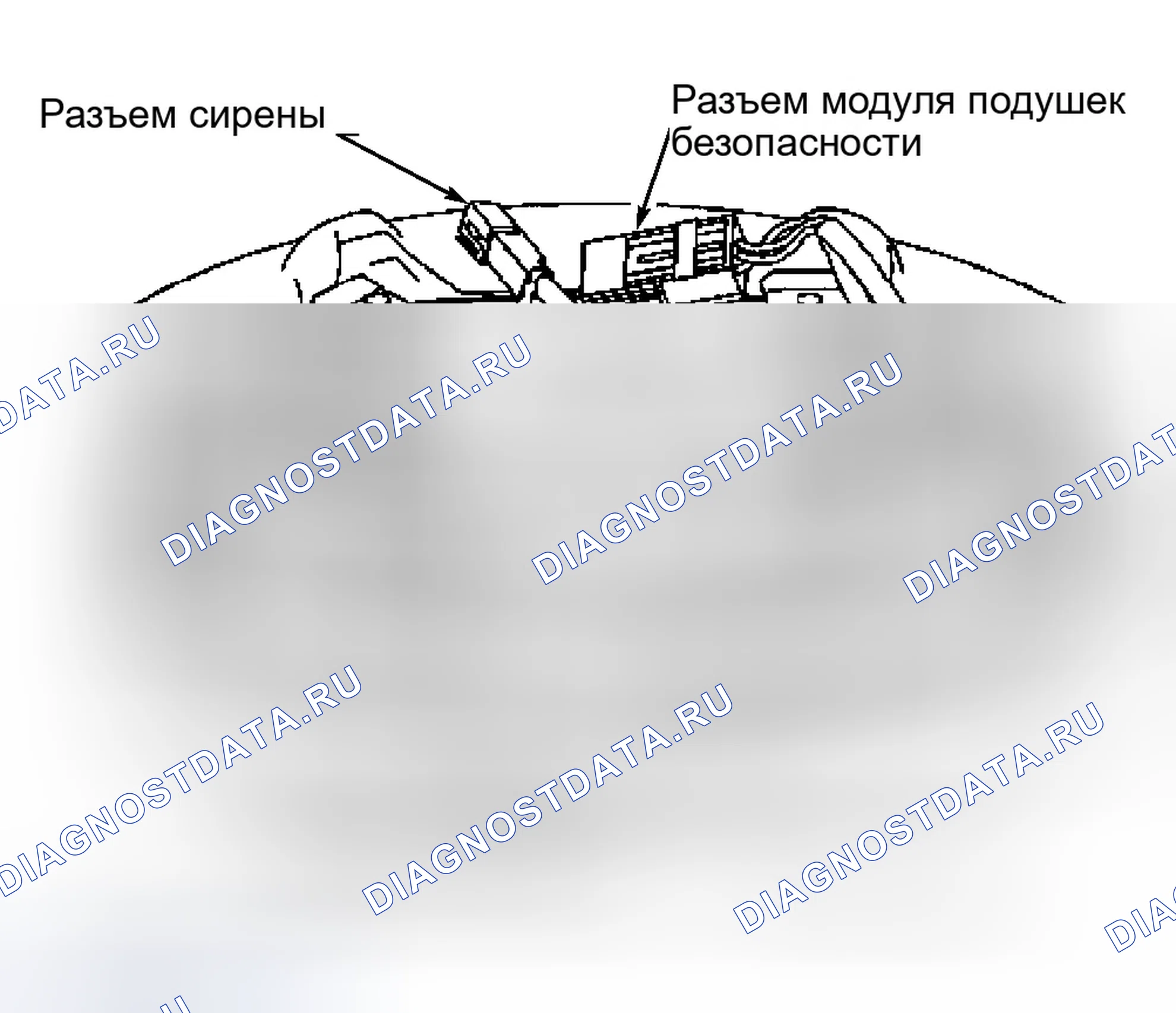 Рис. 61. Ford Taurus IV