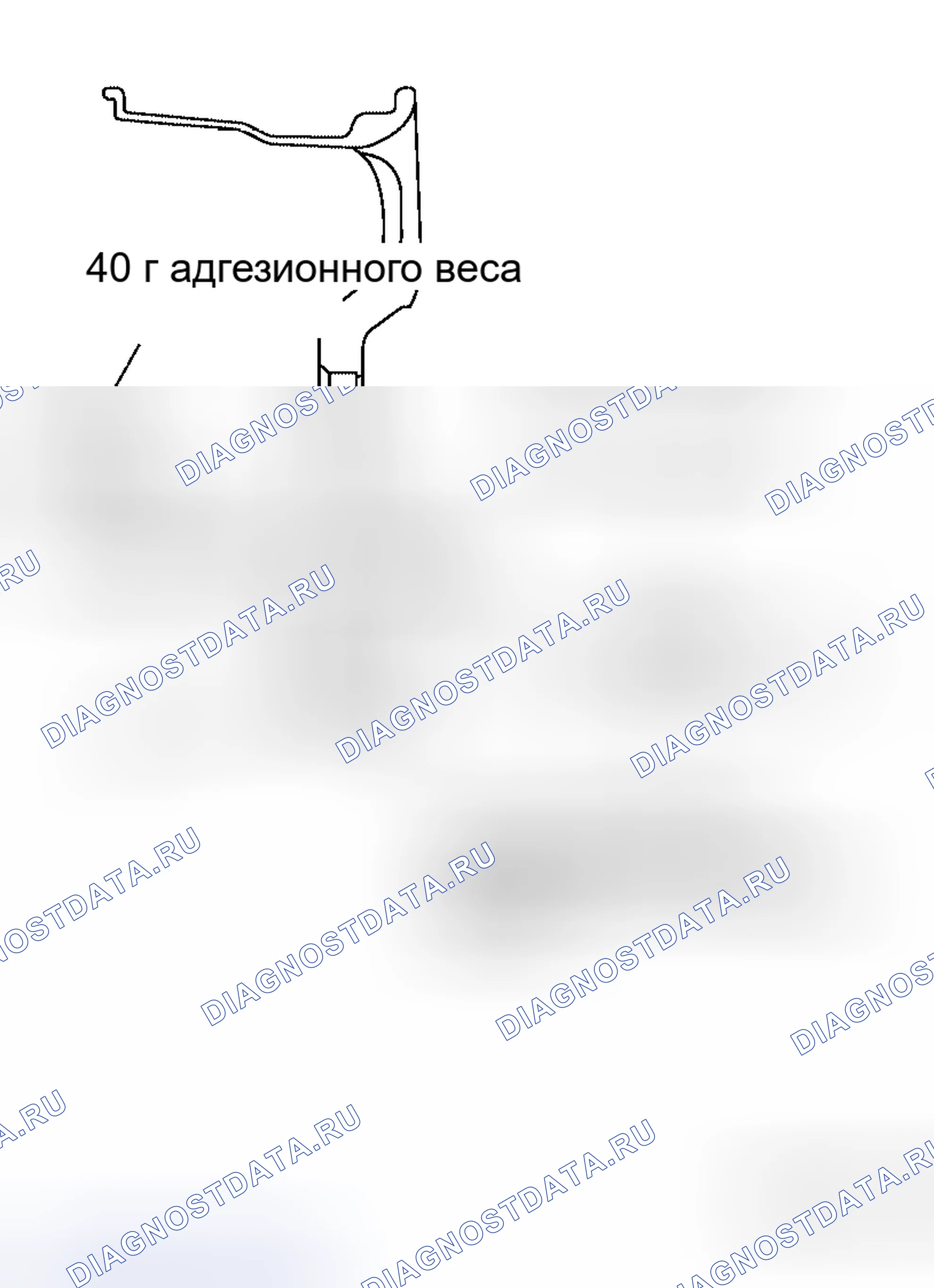 Рис. 2. Honda Torneo I