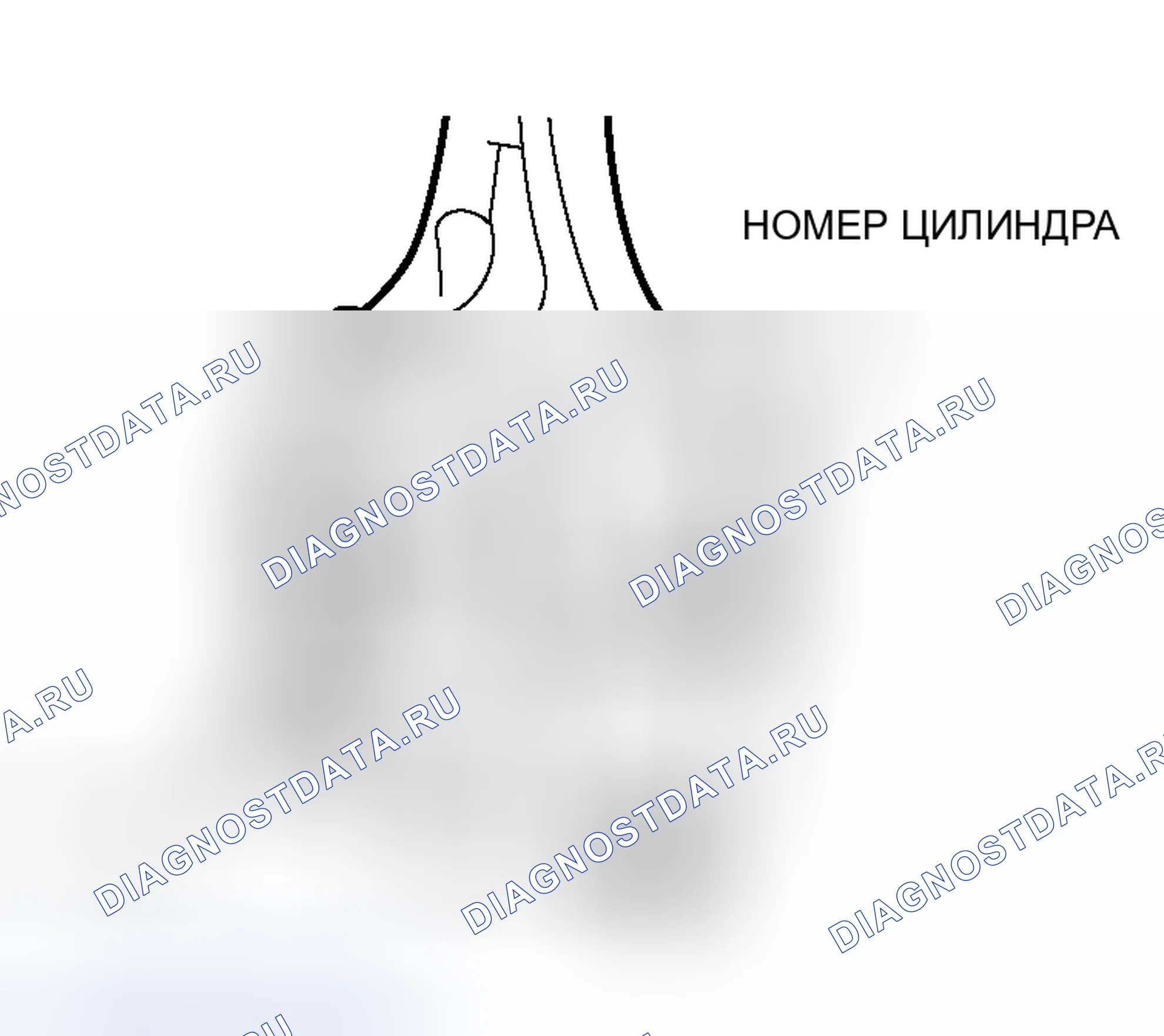 Рис. 462: >> F <<УСТАНОВКА КРЫШКИ ШАТУНА. Mitsubishi Lancer Evolution IX