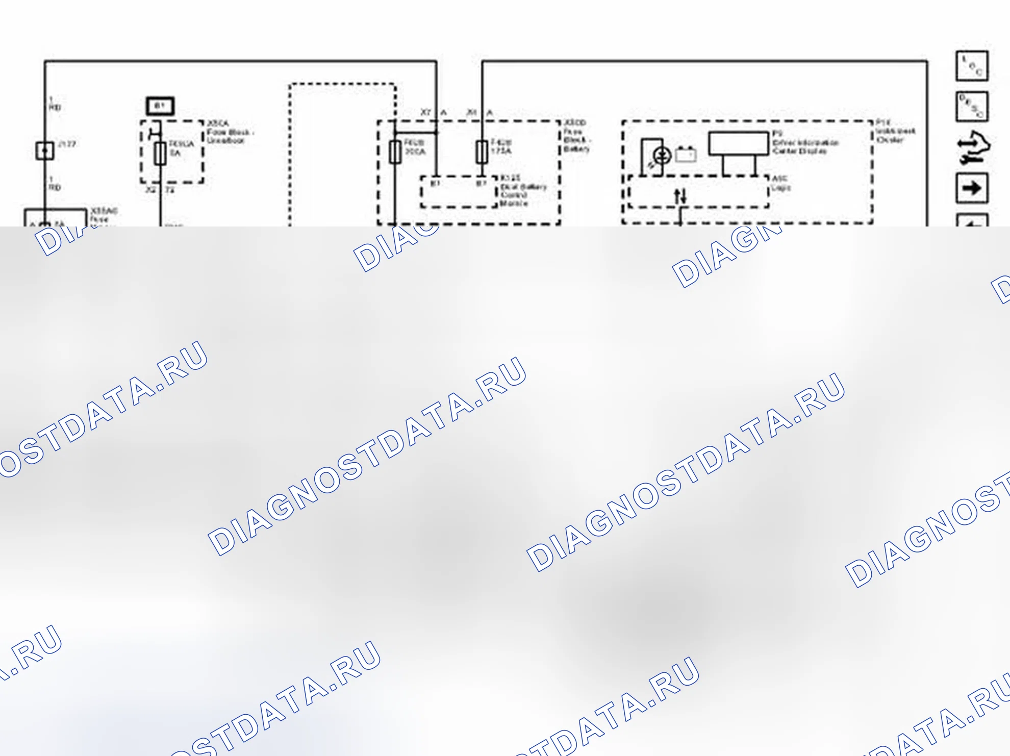 Рис. 18: Зарядка (KL9). Chevrolet Malibu VIII рестайлинг