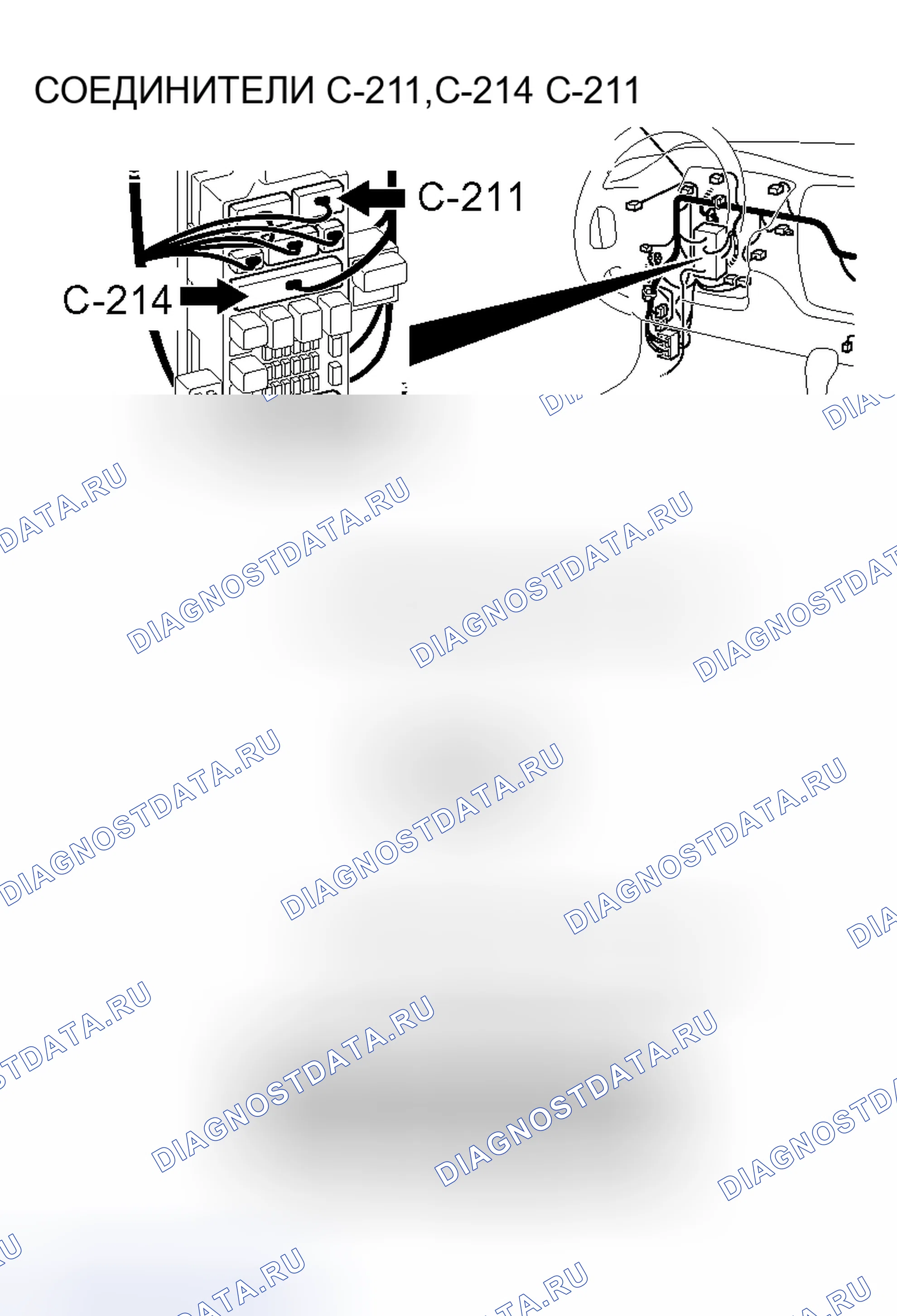 Рис. 403. Mitsubishi Lancer IX рестайлинг