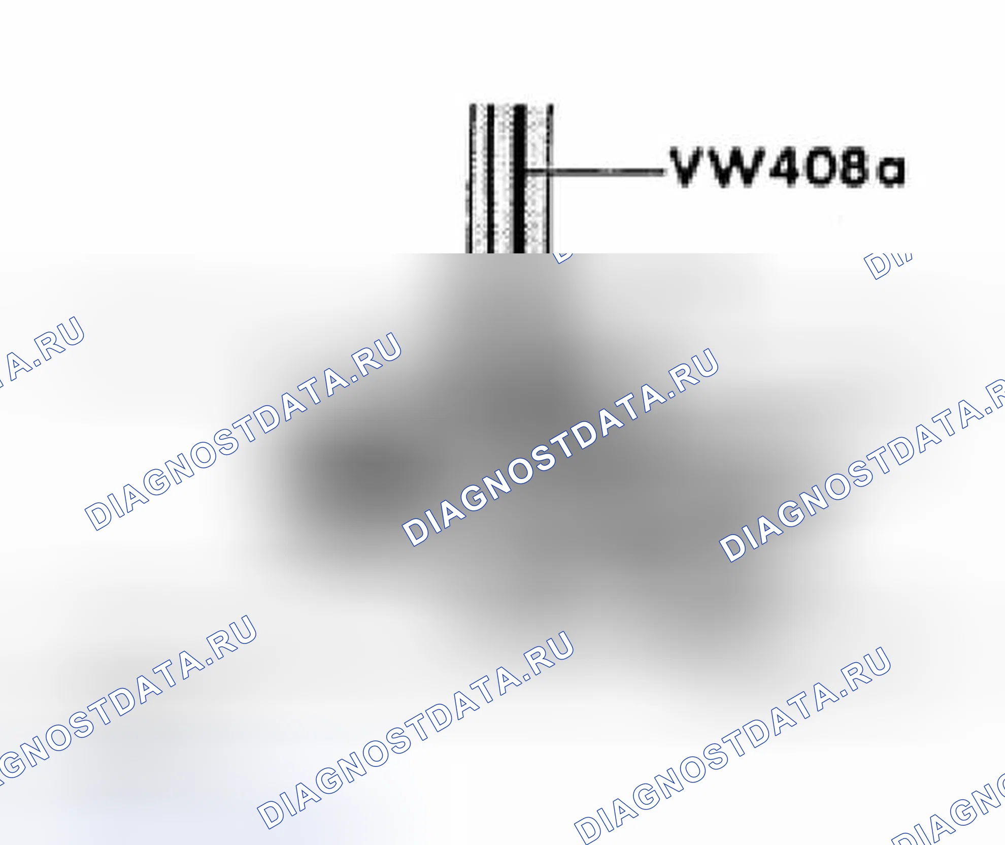 Рис. 54: Отжим внутренней обоймы малого конического роликоподшипника. Volkswagen Jetta III