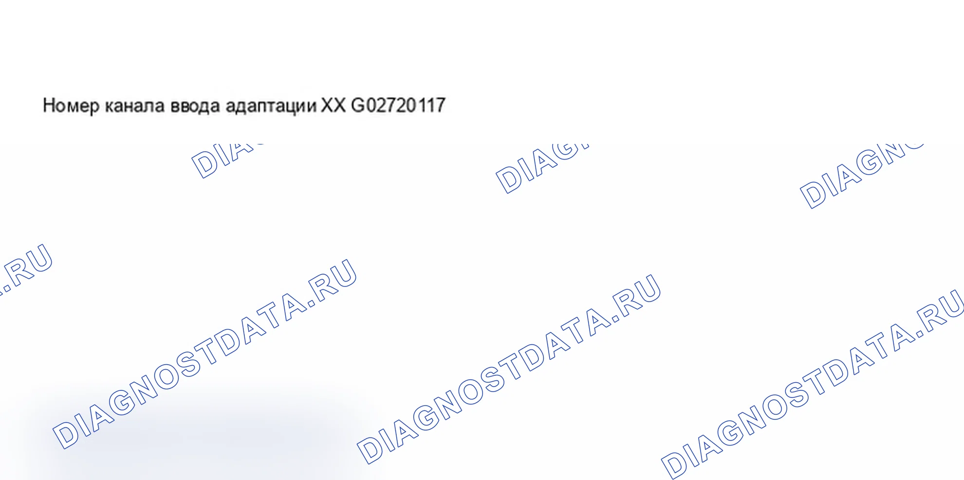Рис. 339: Дисплей сканирующего прибора VAG 1551 - адаптация для системы Comfort Data-шина, приборная панель с увеличением интервала технического обслуживания (3 из 9). Audi A6 C5