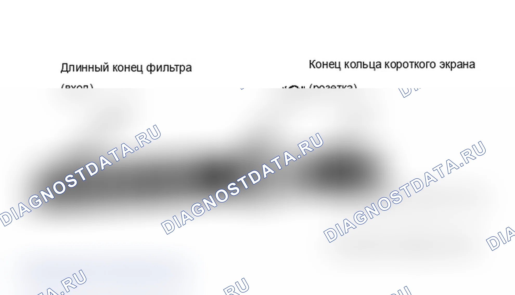 Рис. 5: Демонтаж и монтаж (все модели). Chevrolet Pickup V30 