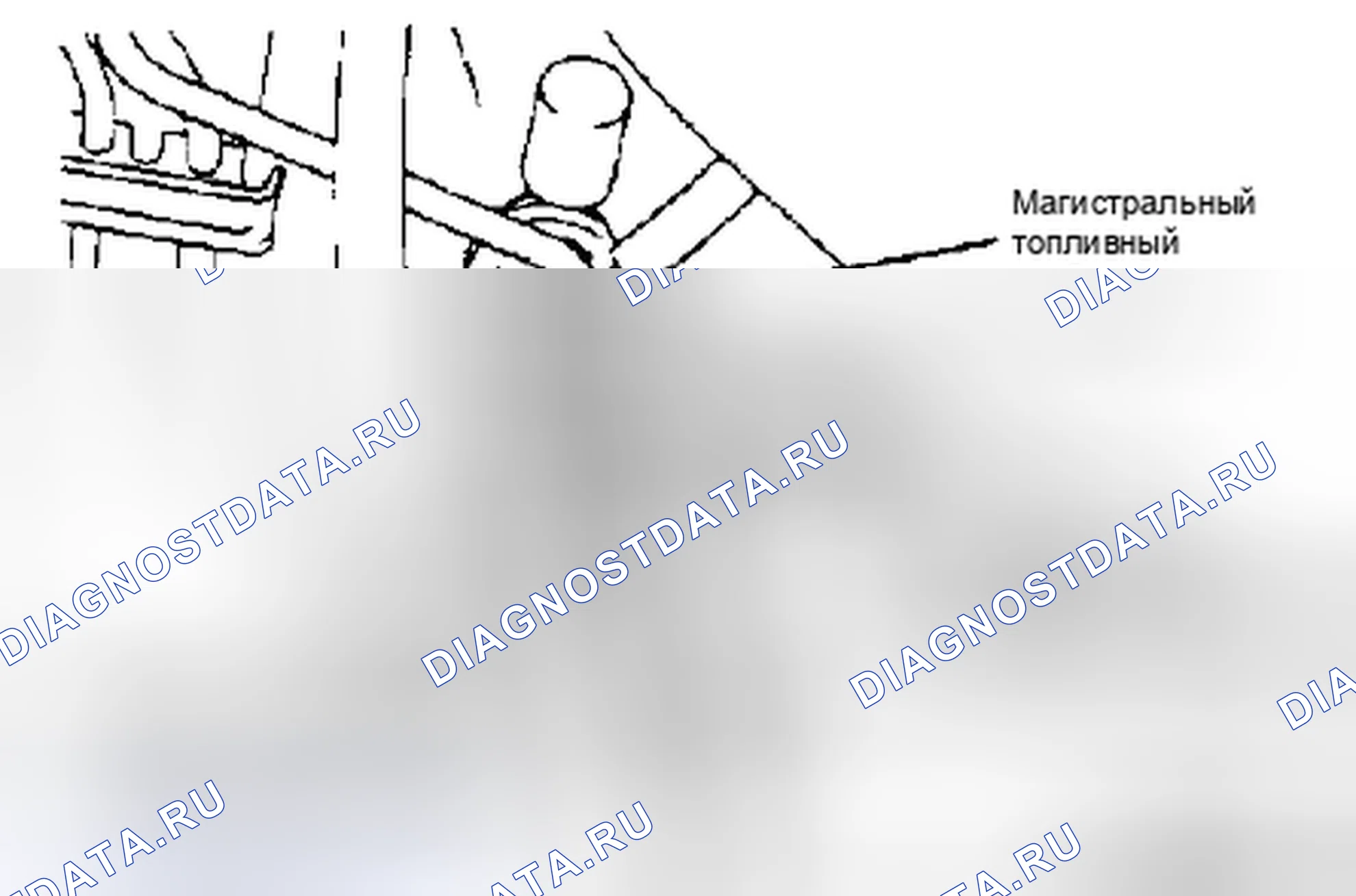 Рис. 4: ОТСОЕДИНЕНИЕ ТОПЛИВНОЙ МАГИСТРАЛИ. Chrysler Sebring I
