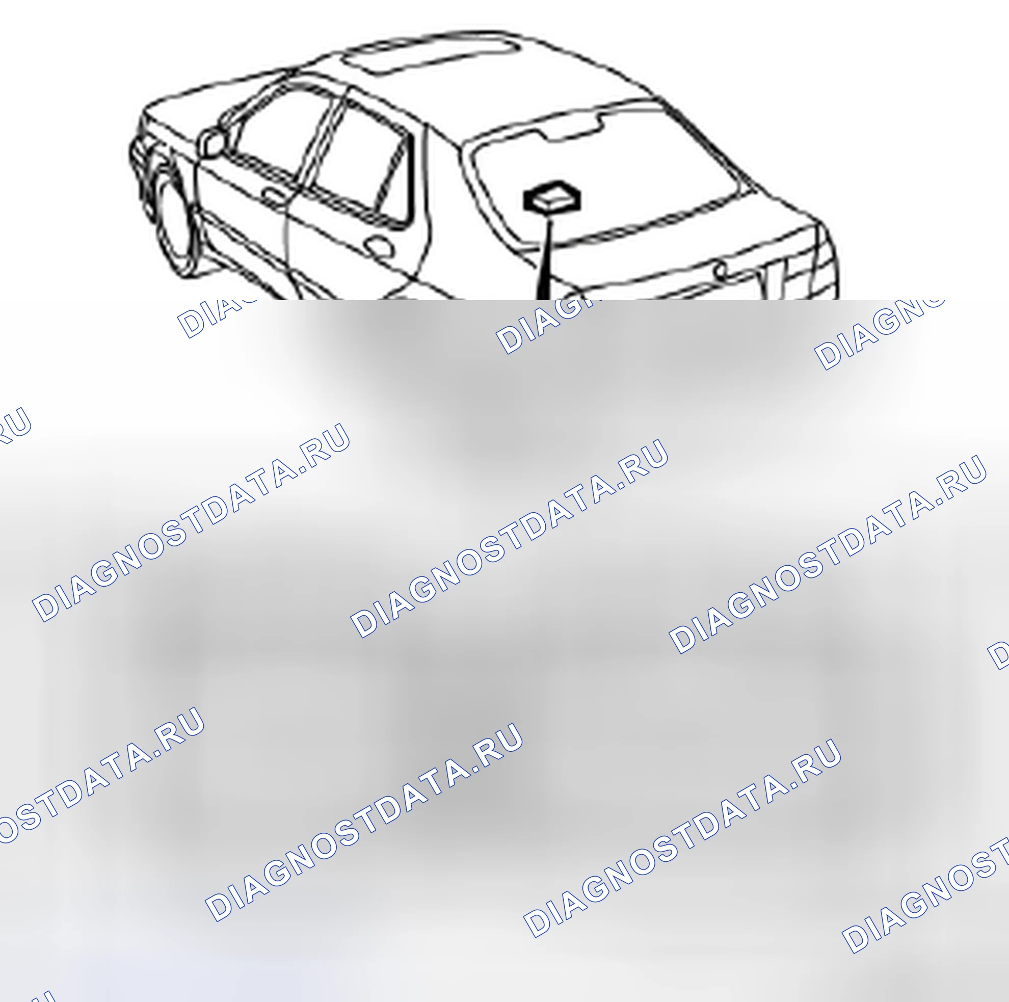 Рис. 537: Модуль управления, onstar (673). Kia Picanto III