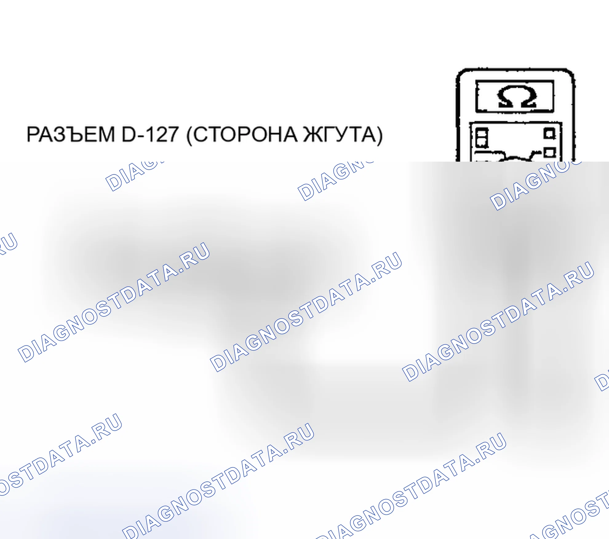 Рис. 395. Mitsubishi Montero III