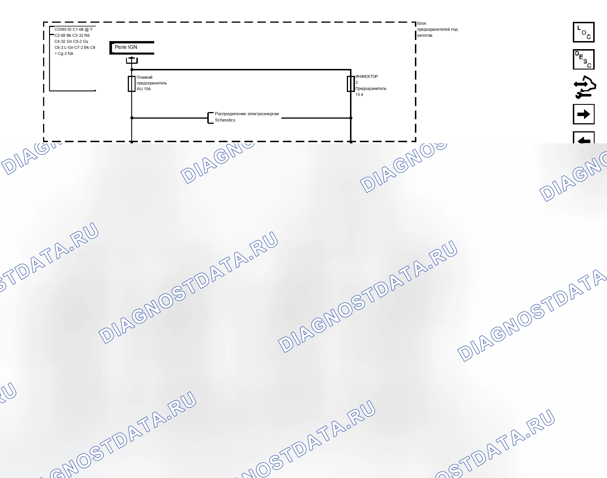 Рис. 247. Chevrolet Silverado Classic 3500 