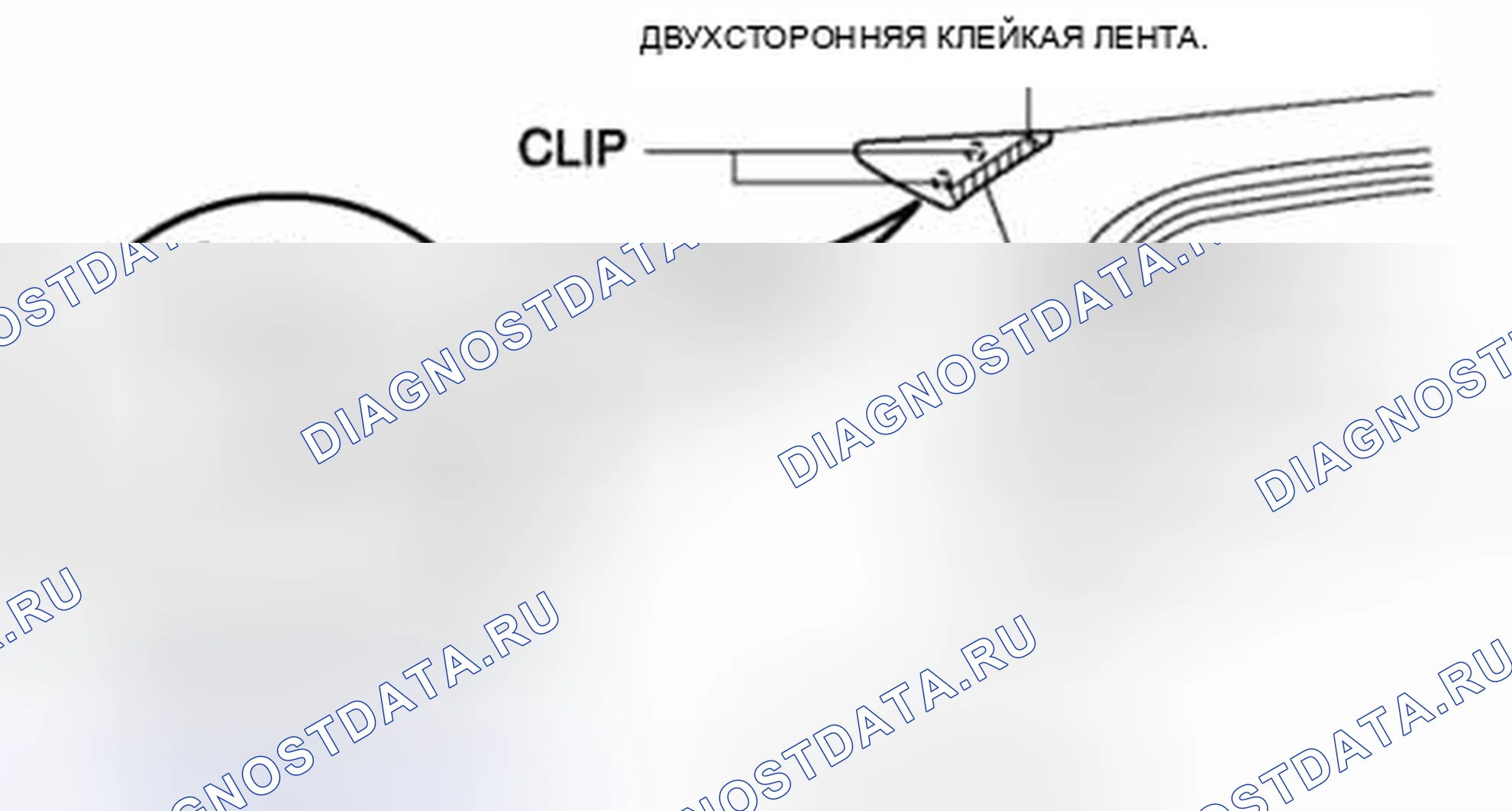 Рис. 27. Audi Q8 I