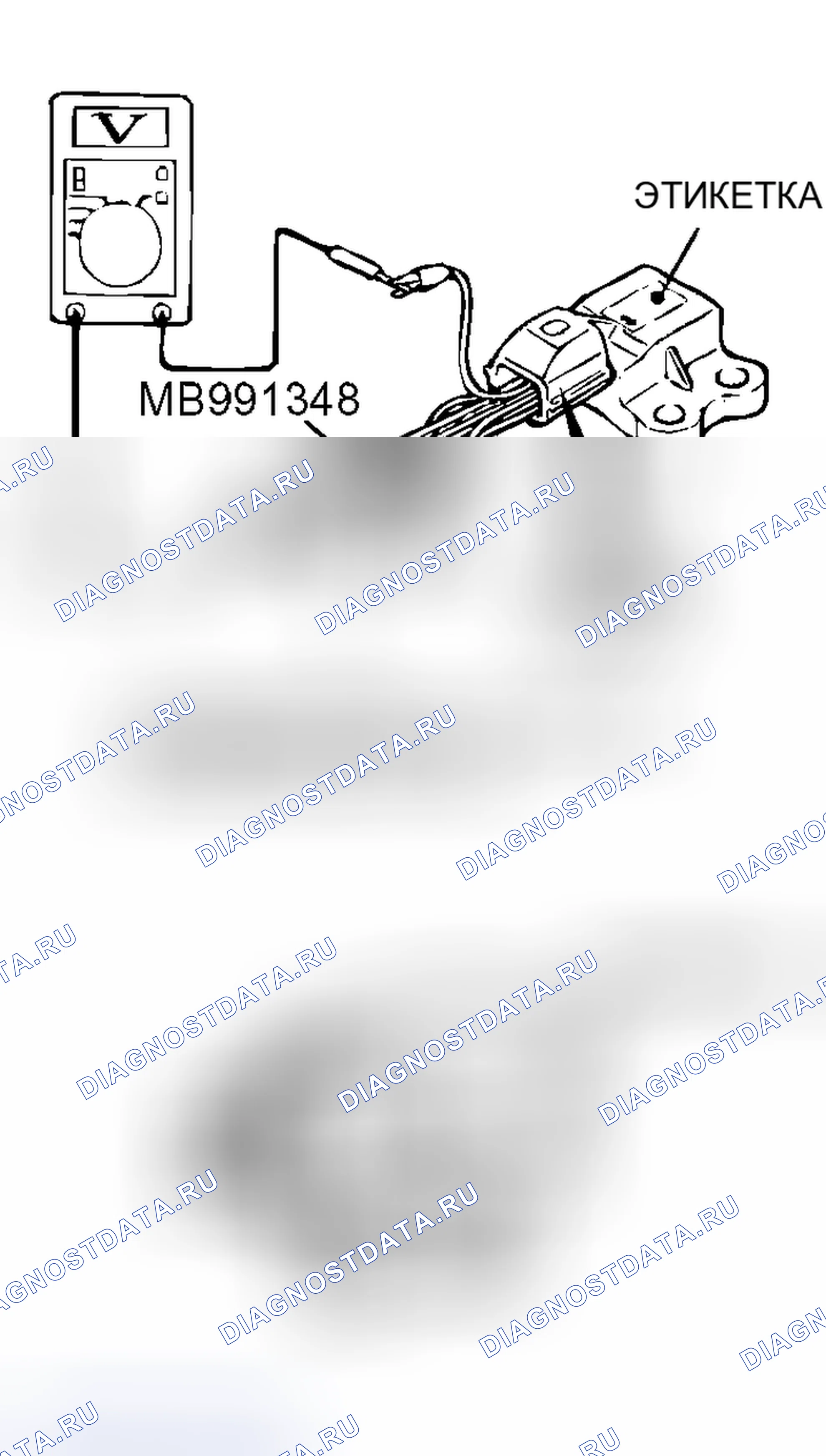 Рис. 247. Mitsubishi Lancer IX рестайлинг