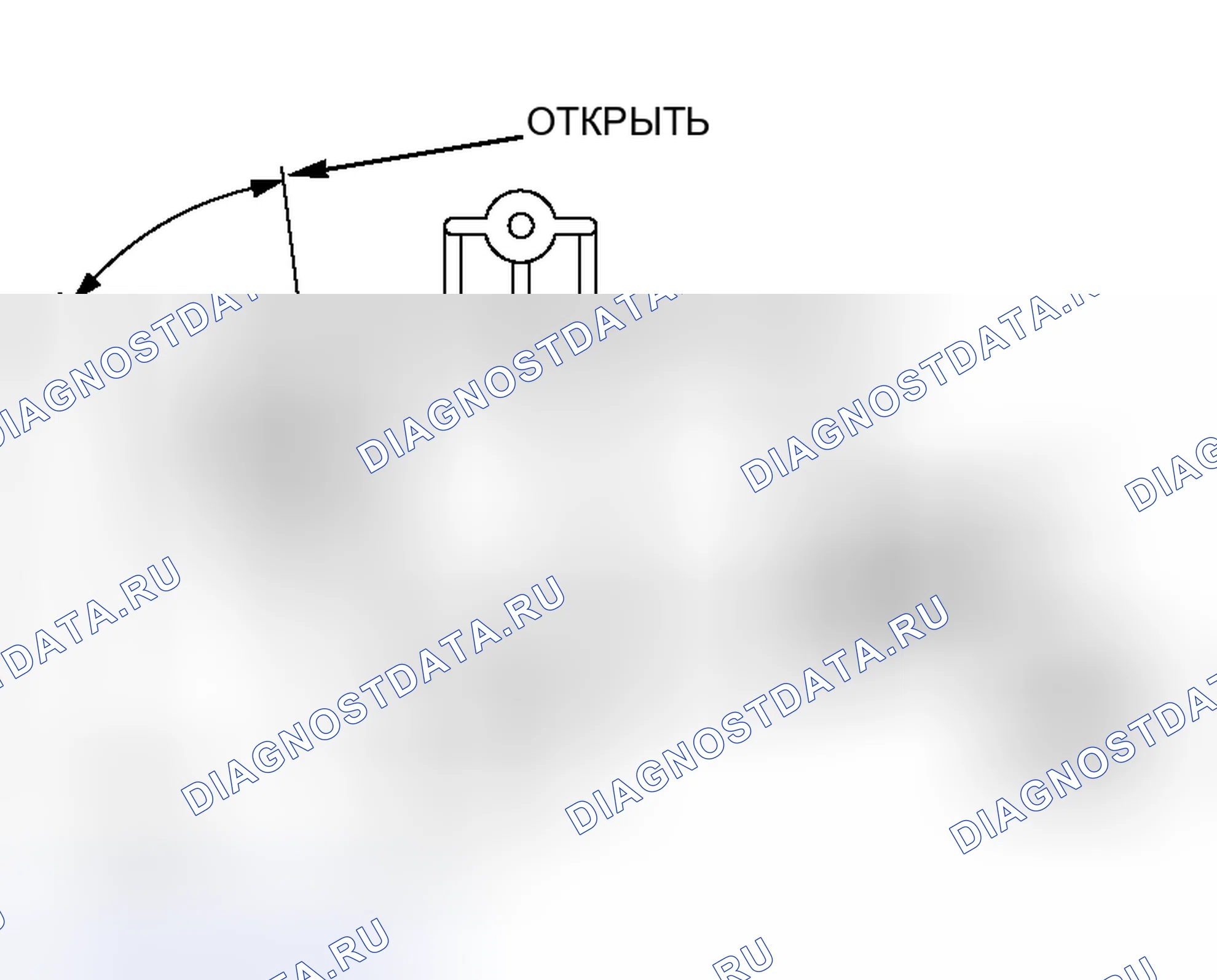 Рис. 107. Honda Envix I