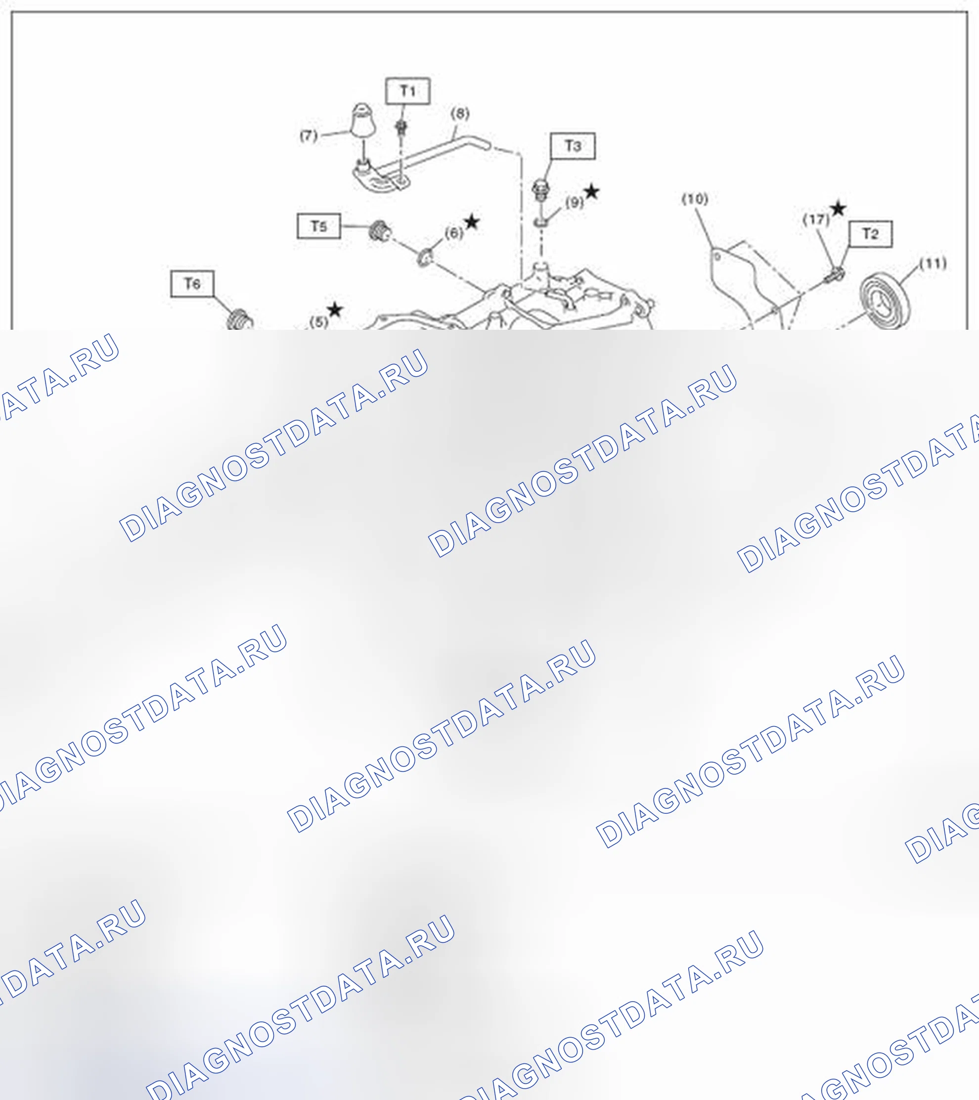 Рис. 577: КАРТЕР КОРОБКИ ПЕРЕДАЧ. Subaru Outback BR рестайлинг