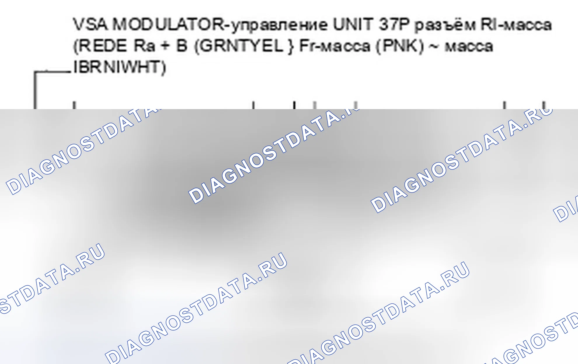 Рис. 200. Honda Accord VII рестайлинг
