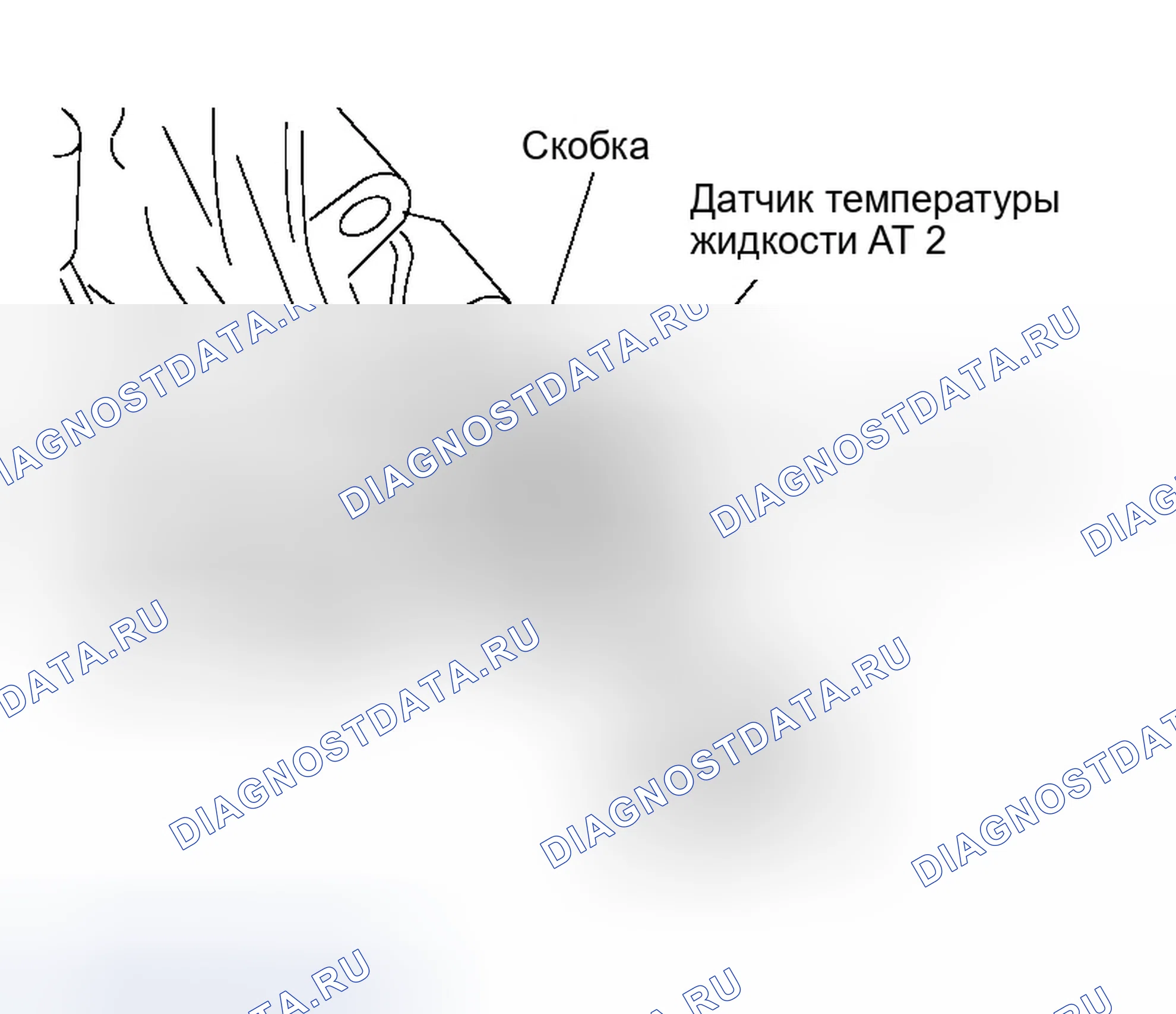 Рис. 269. Infiniti QX56 I