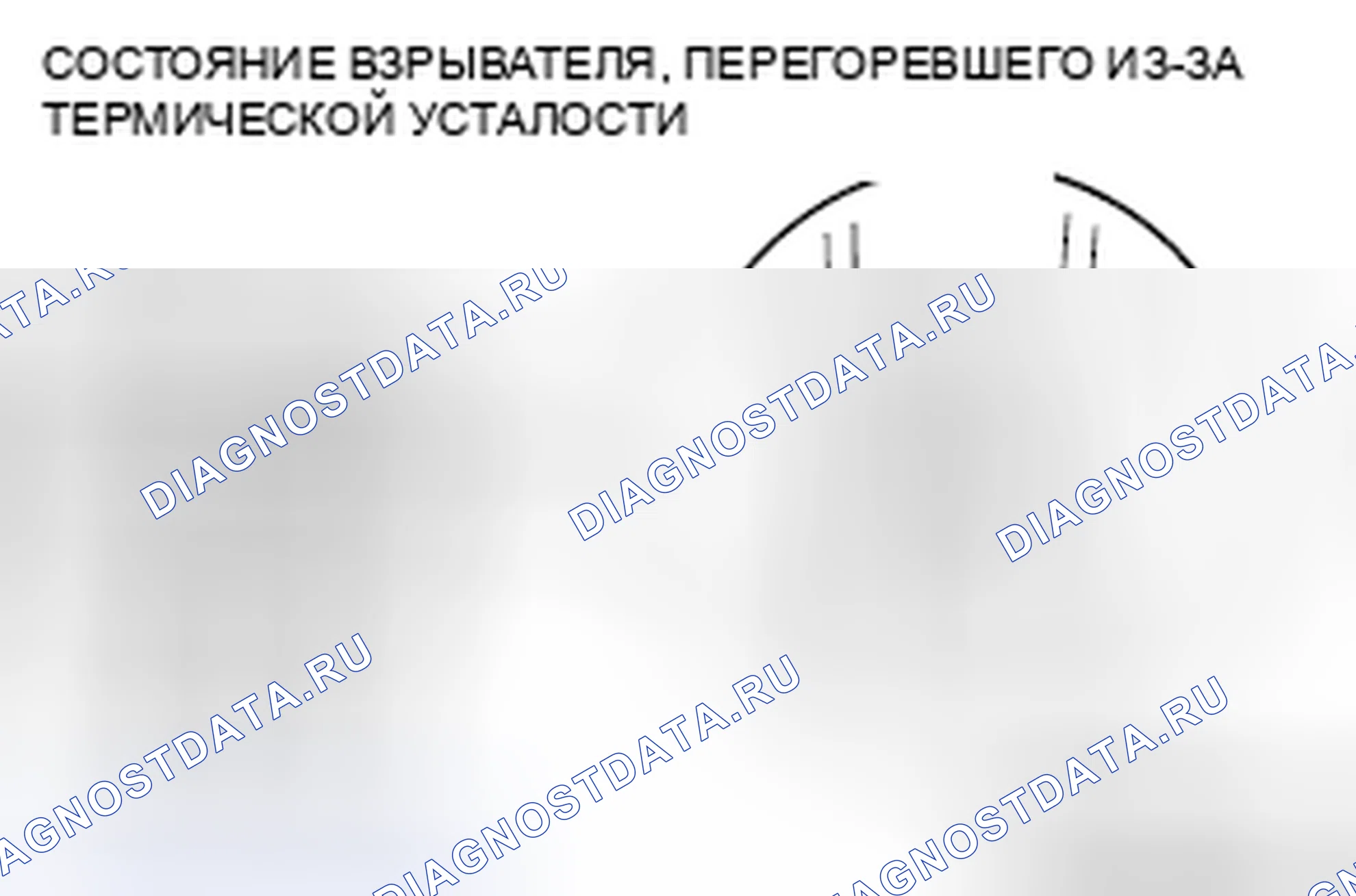 Рис. 72. Mazda MX-5 NB