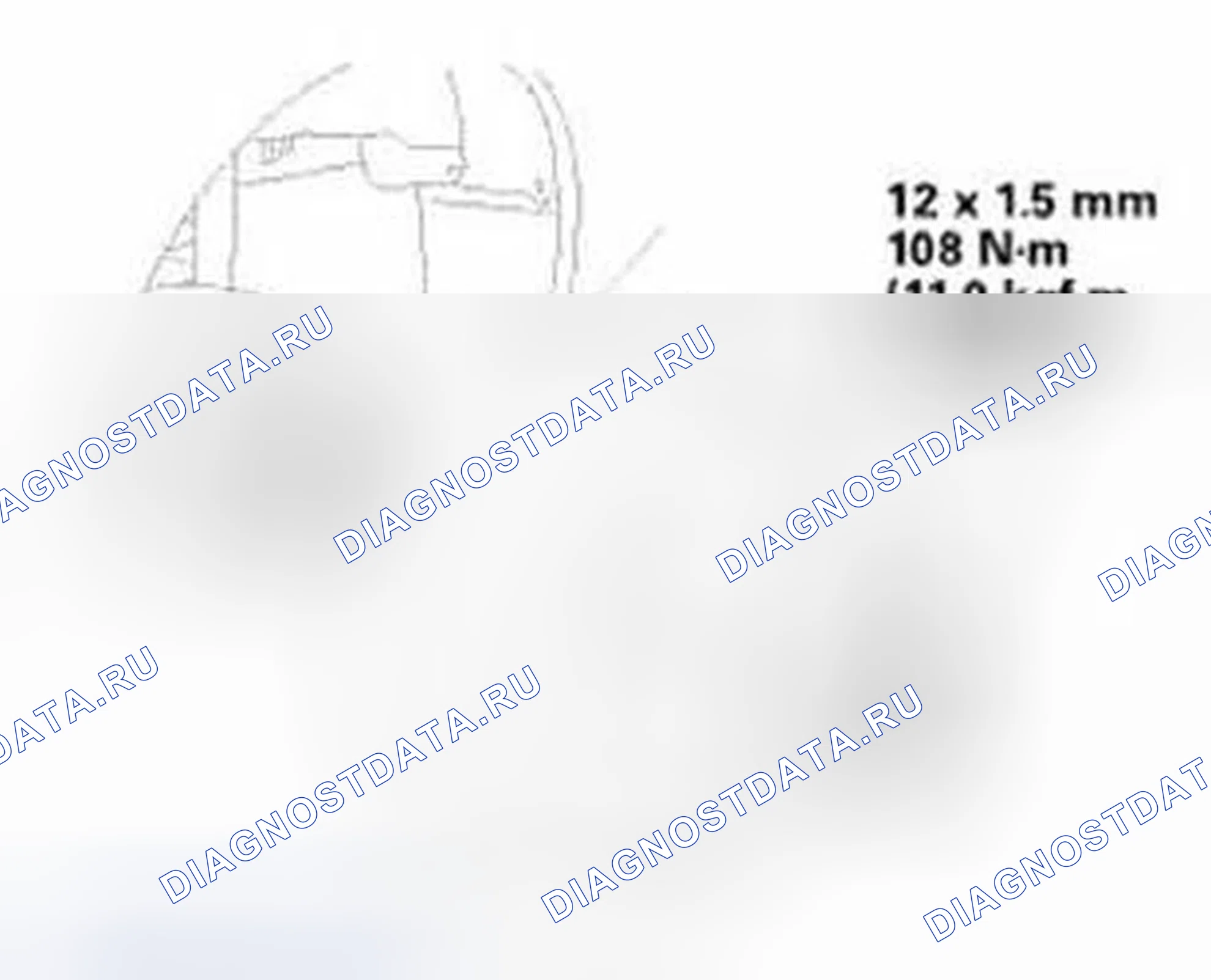 Рис. 559: Установка. Honda Civic IX