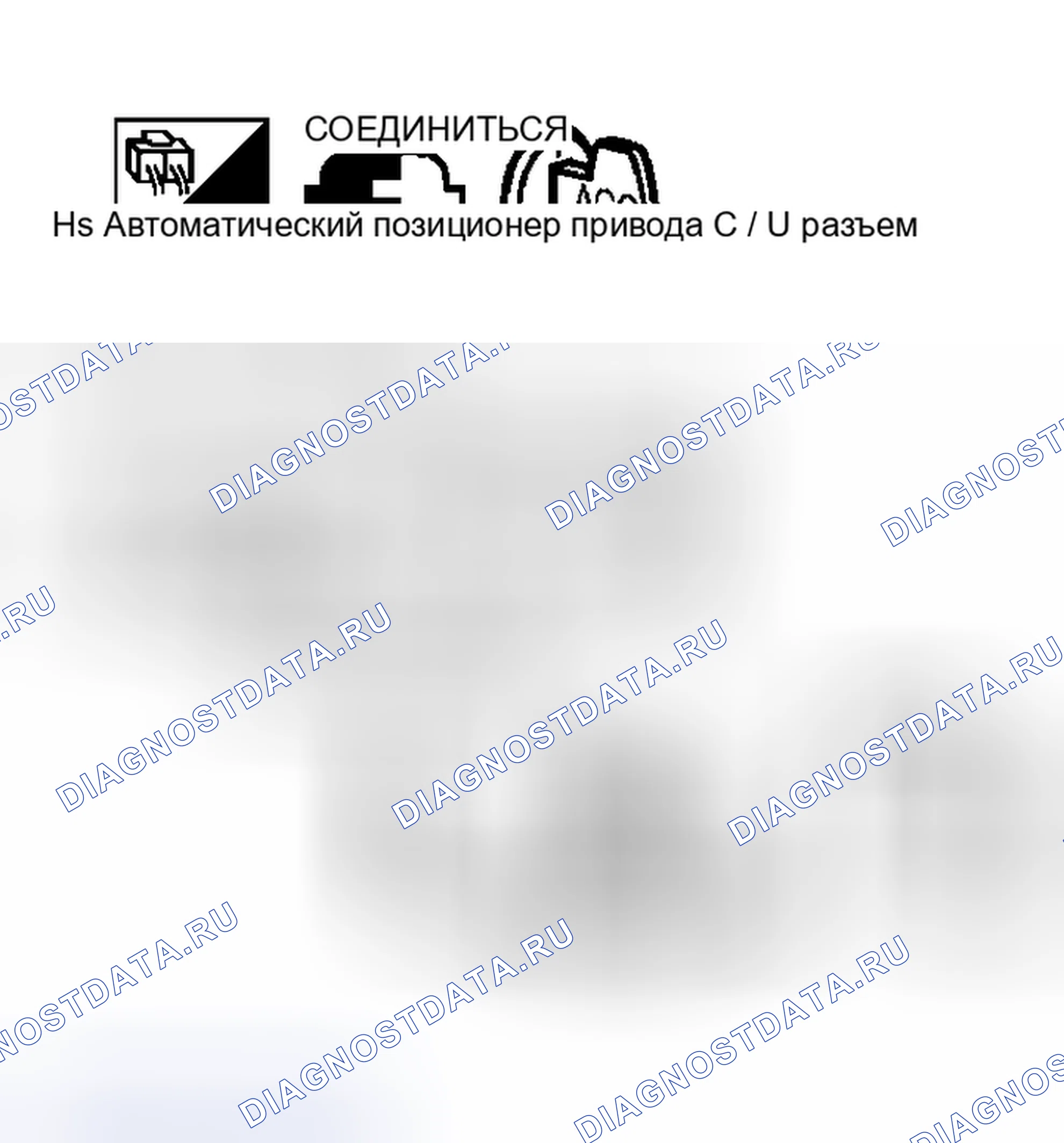 Рис. 121. Nissan Murano Z50