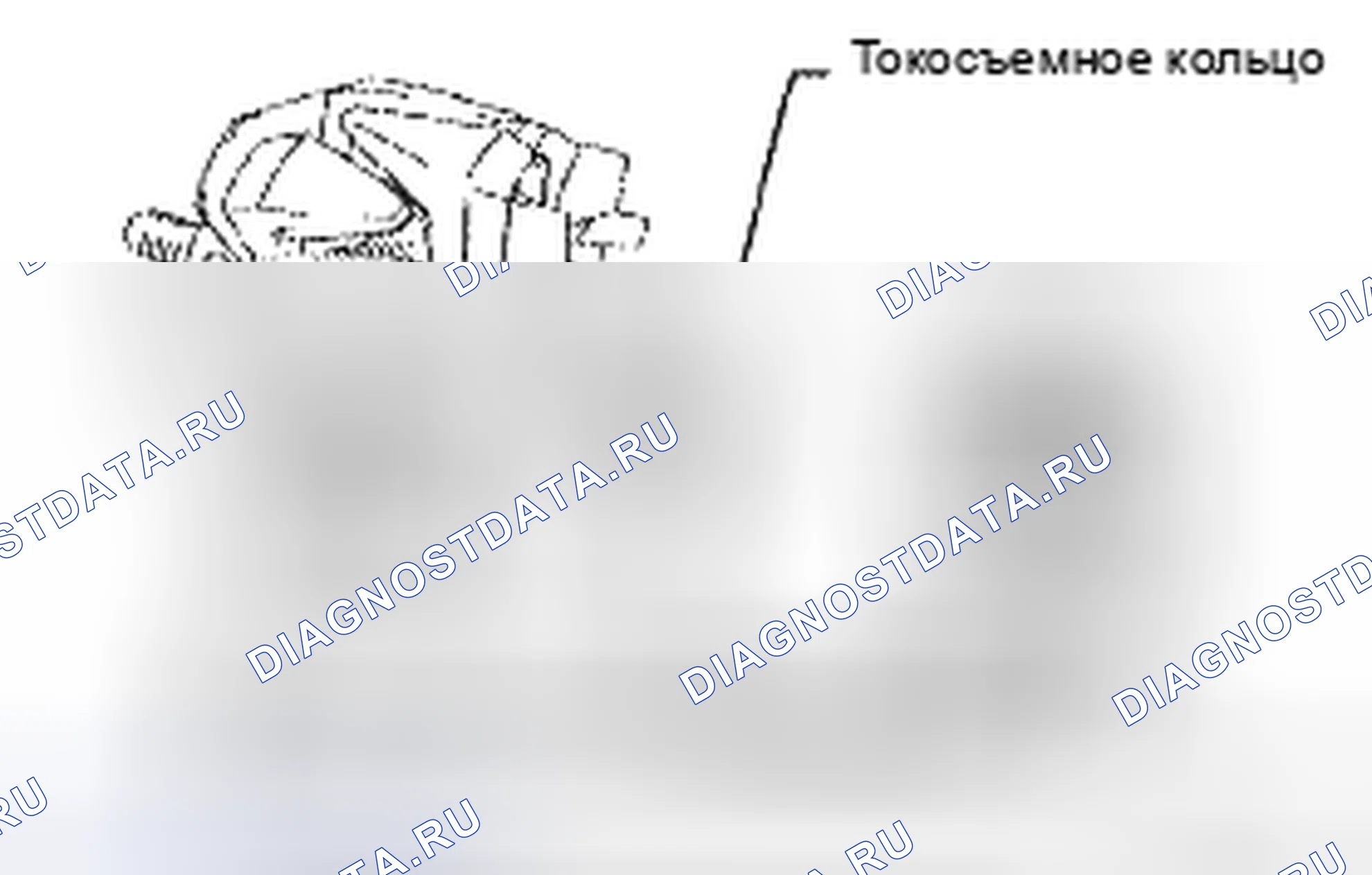 Рис. 31. Toyota Corolla X