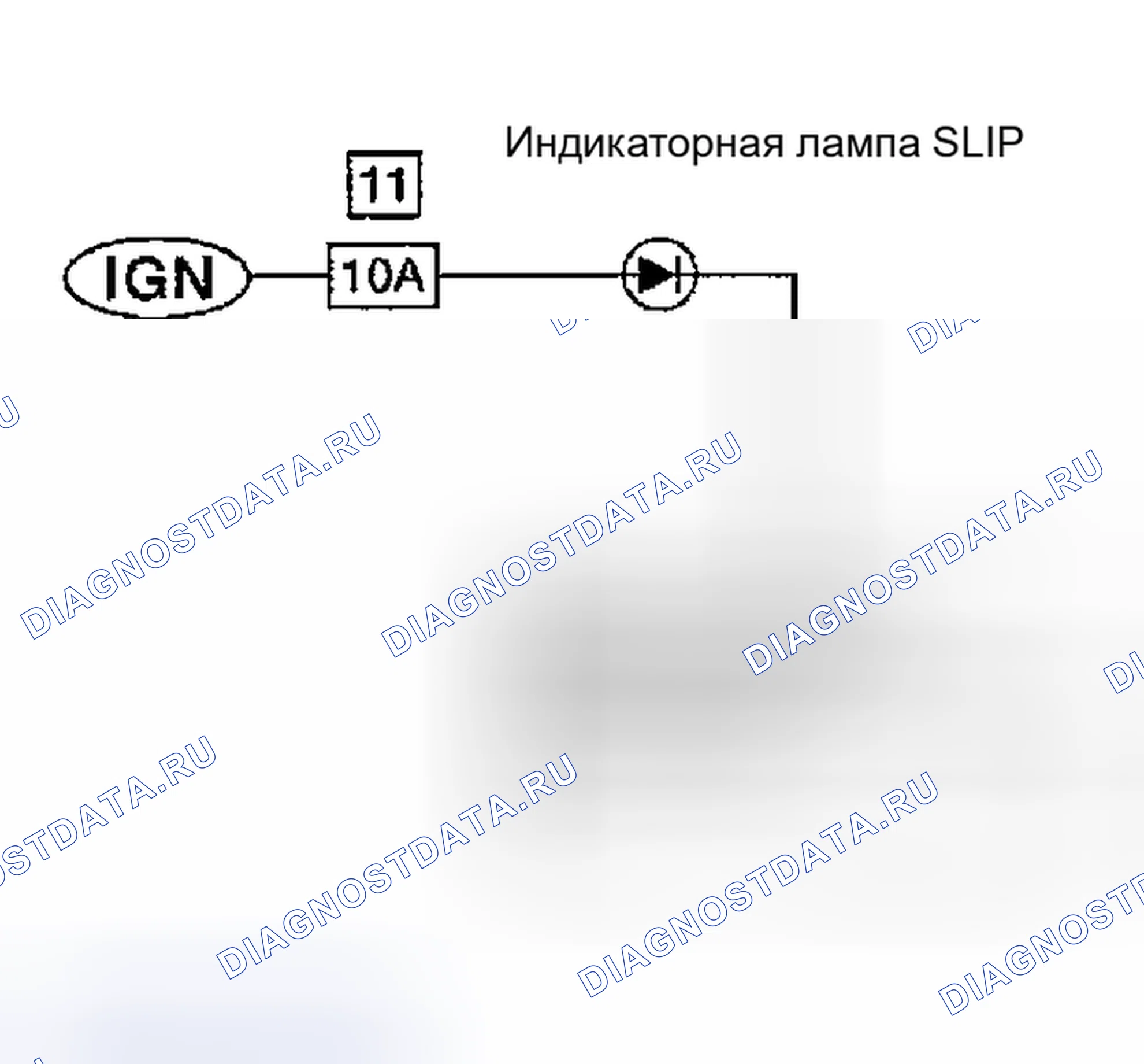 Рис. 211: Индикаторная лампа проверка 19 SLIP не загорается при включении выключателя зажигания. Honda Odyssey (North America) I