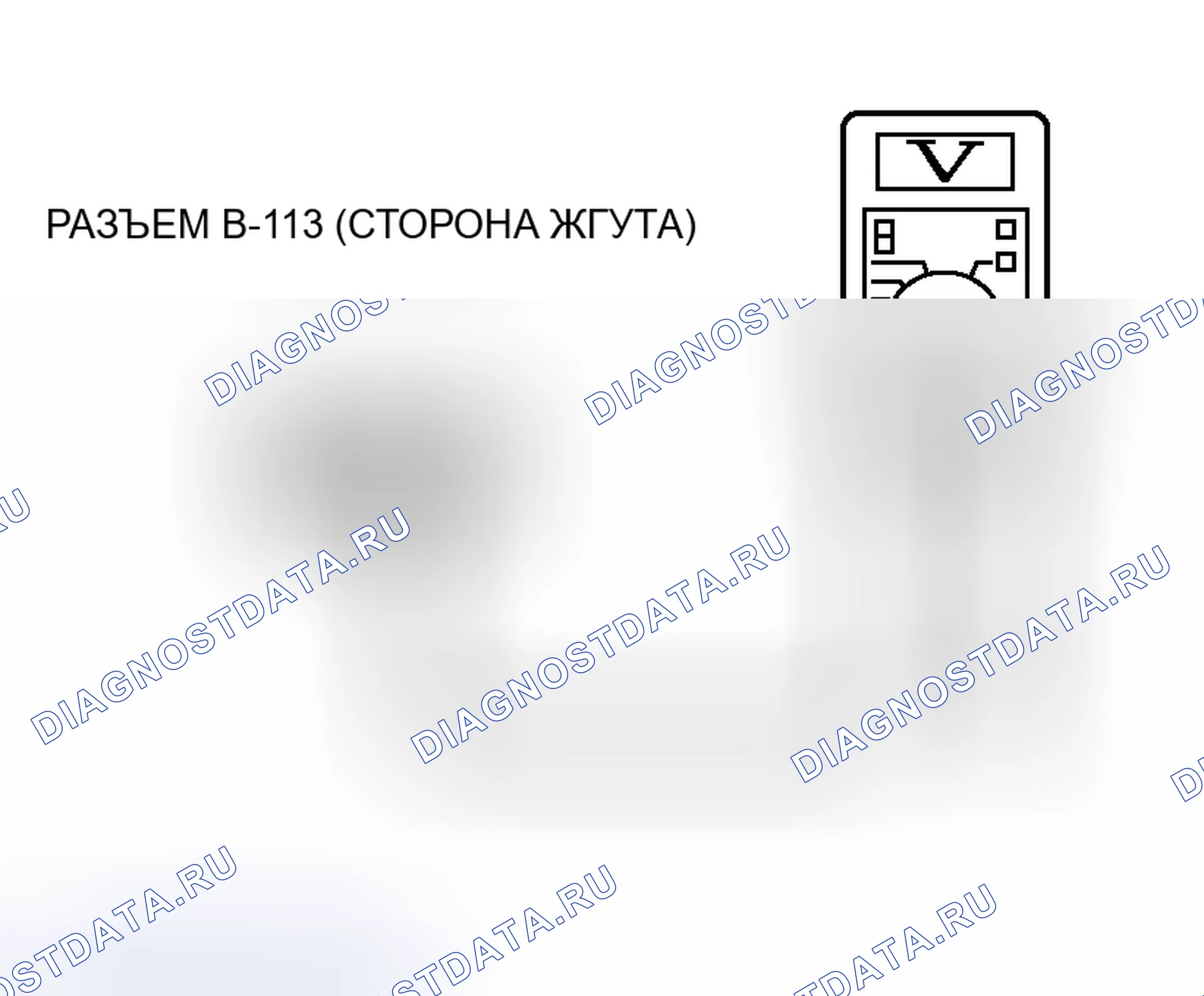 Рис. 19. Honda Freed+ I