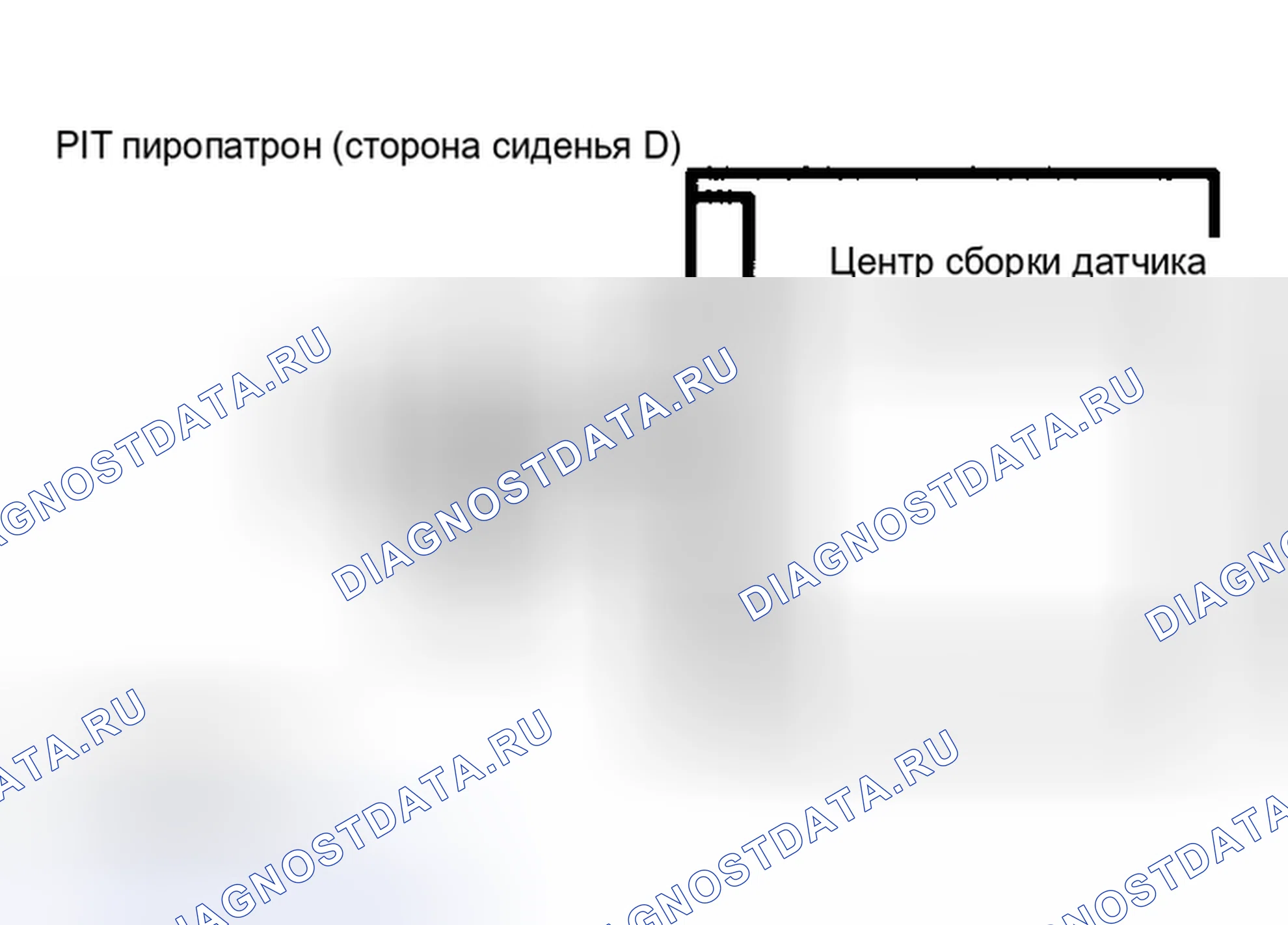 Рис. 291. Toyota Corolla IX рестайлинг