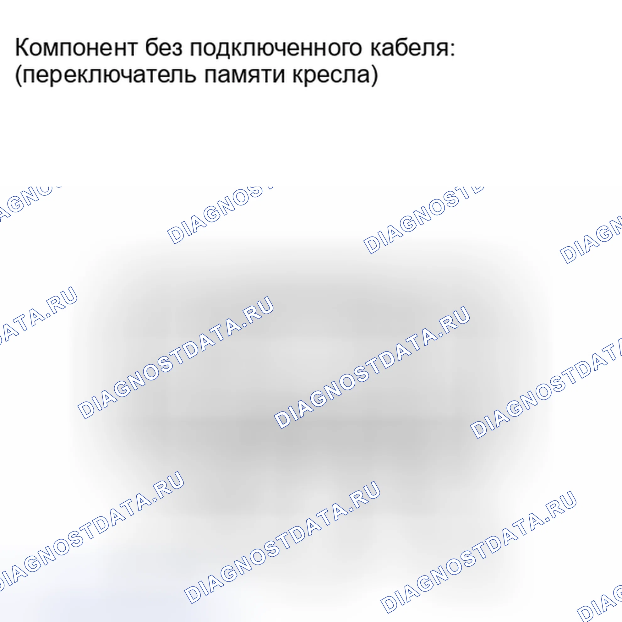 Рис. 358: ПОРЯДОК ВЫПОЛНЕНИЯ РАБОТ. Toyota Land Cruiser 200 рестайлинг