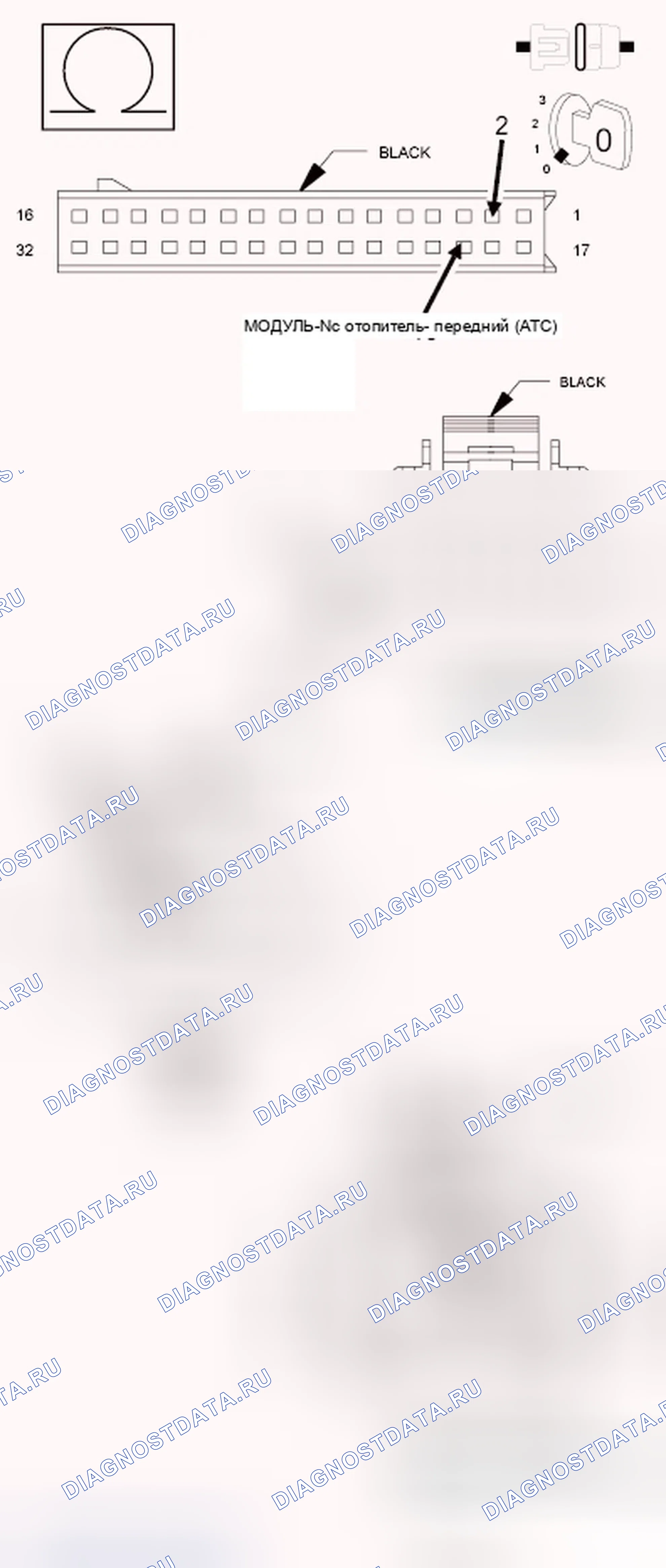 Рис. 219. Dodge Journey I