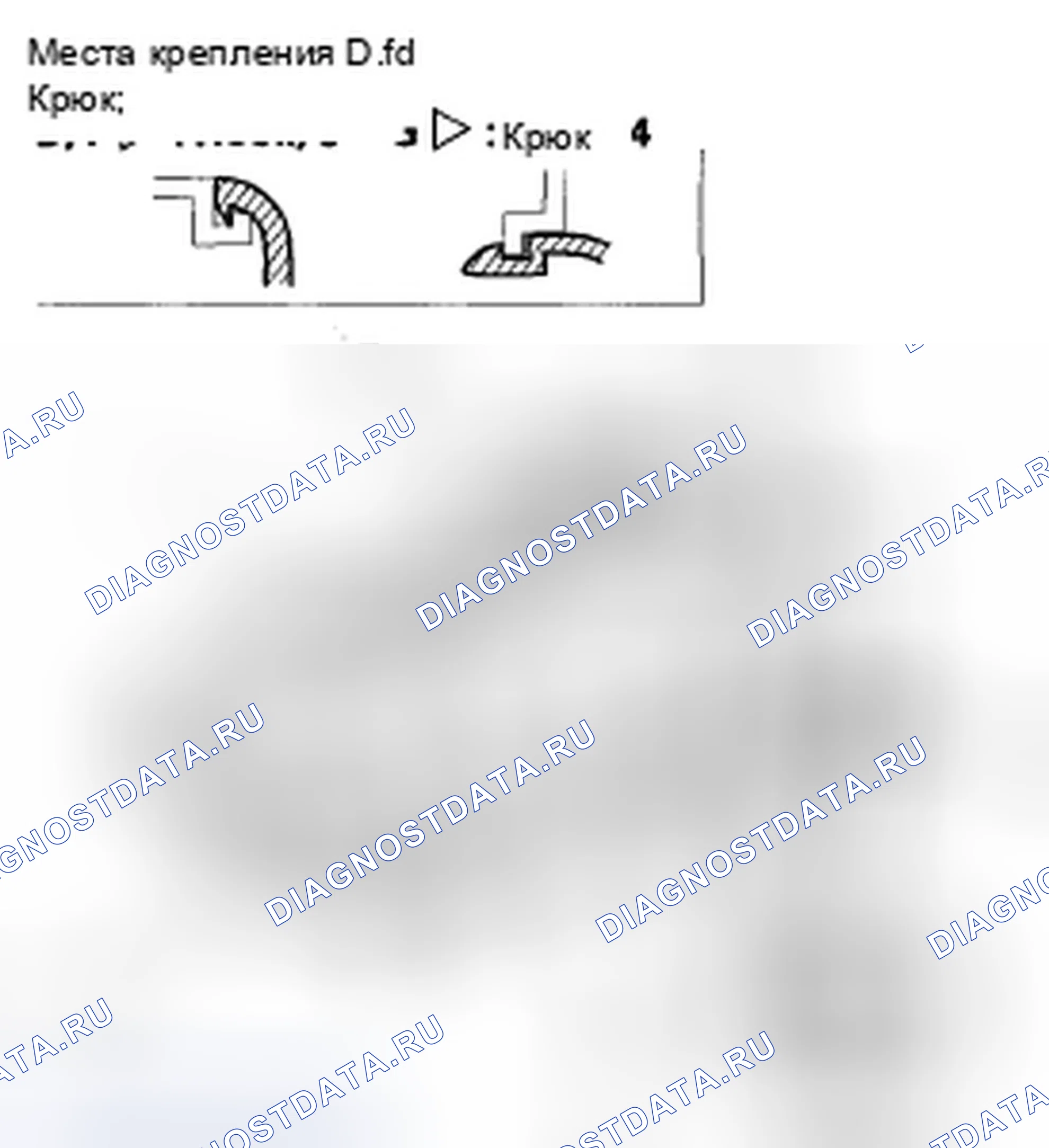 Рис. 41. Honda Fit I