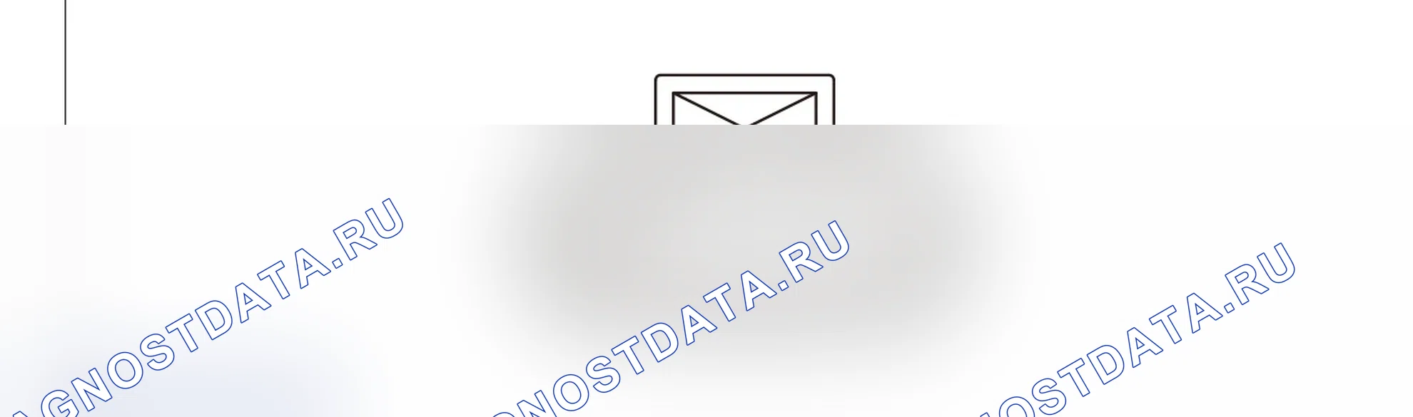 Распиновка разъёма E56 — внешний вид и назначение контактов. Wey VV7 I