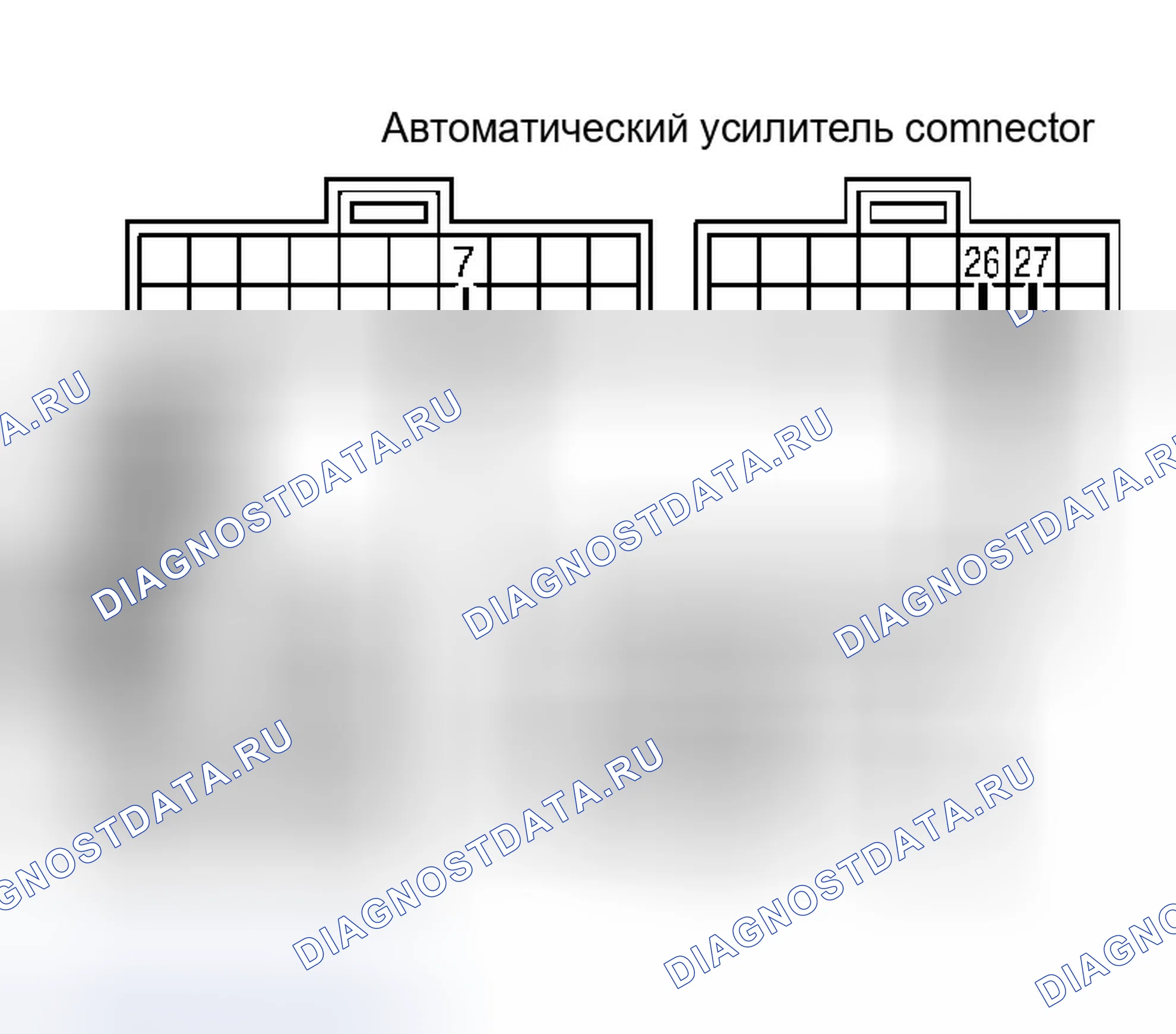Рис. 38. Infiniti Q45 III