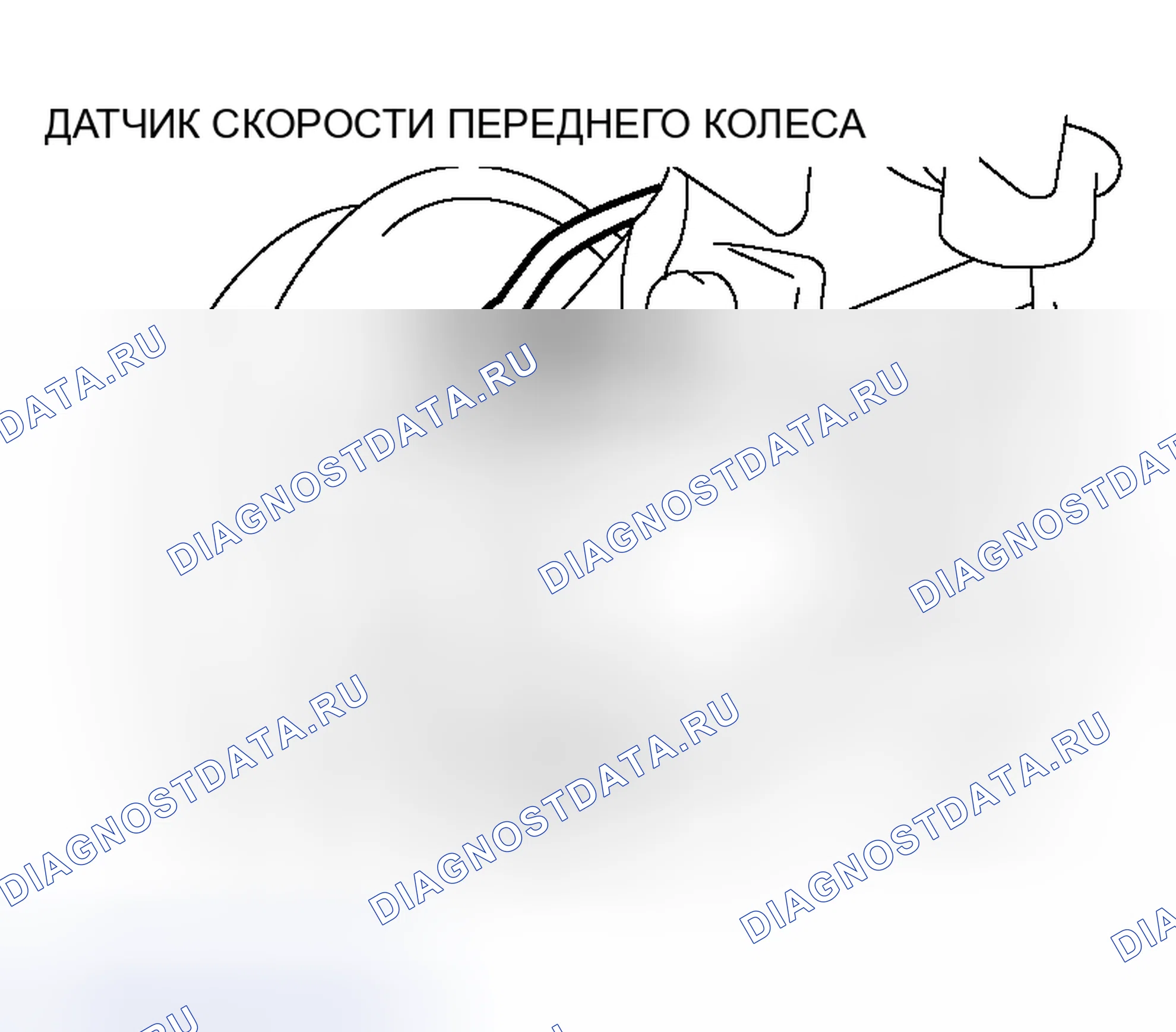 Рис. 256. Mitsubishi Lancer IX рестайлинг
