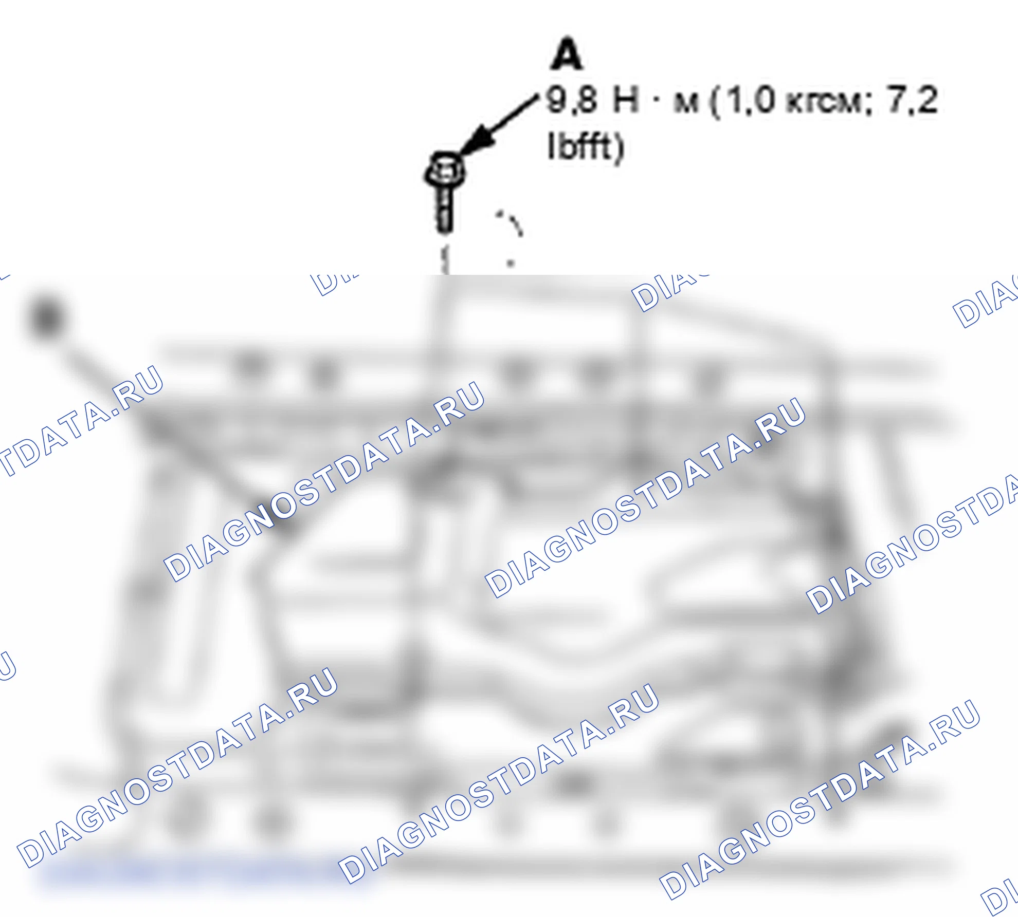 Рис. 163: Демонтаж / монтаж модуля управления электродвигателями (MCM). Honda Insight ZE2